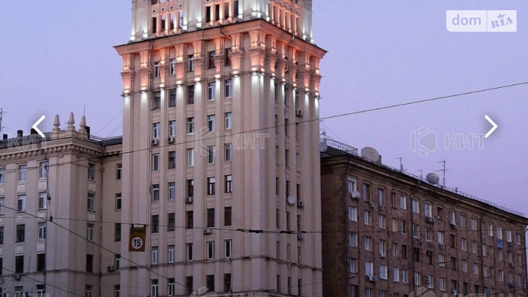 Продается 3-комнатная квартира 76 кв. м в Харькове, Конституции майд., 2/2 - фото 3