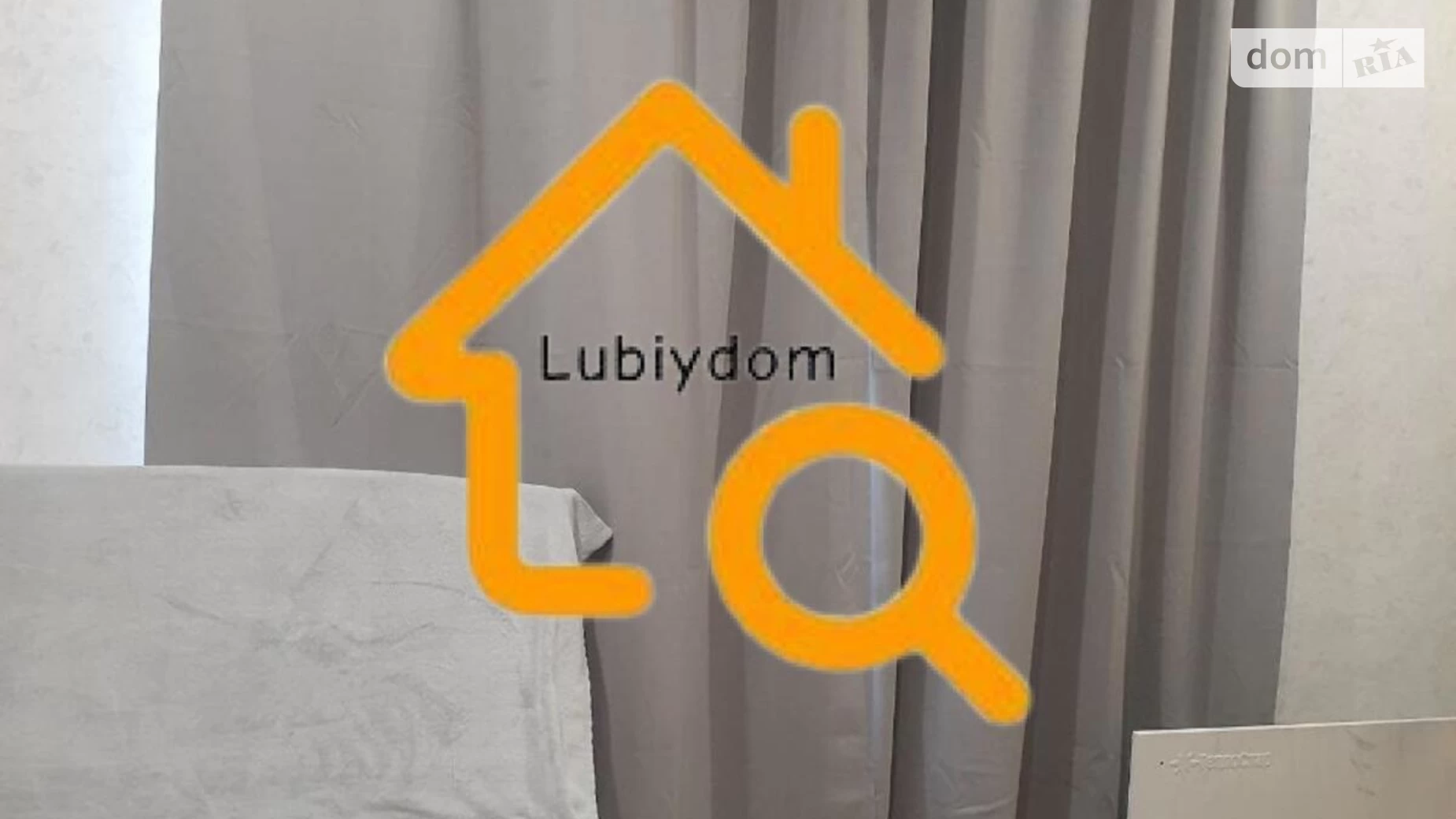 Продается 1-комнатная квартира 15.2 кв. м в Крюковщине, ул. Пограничная, 37А - фото 4