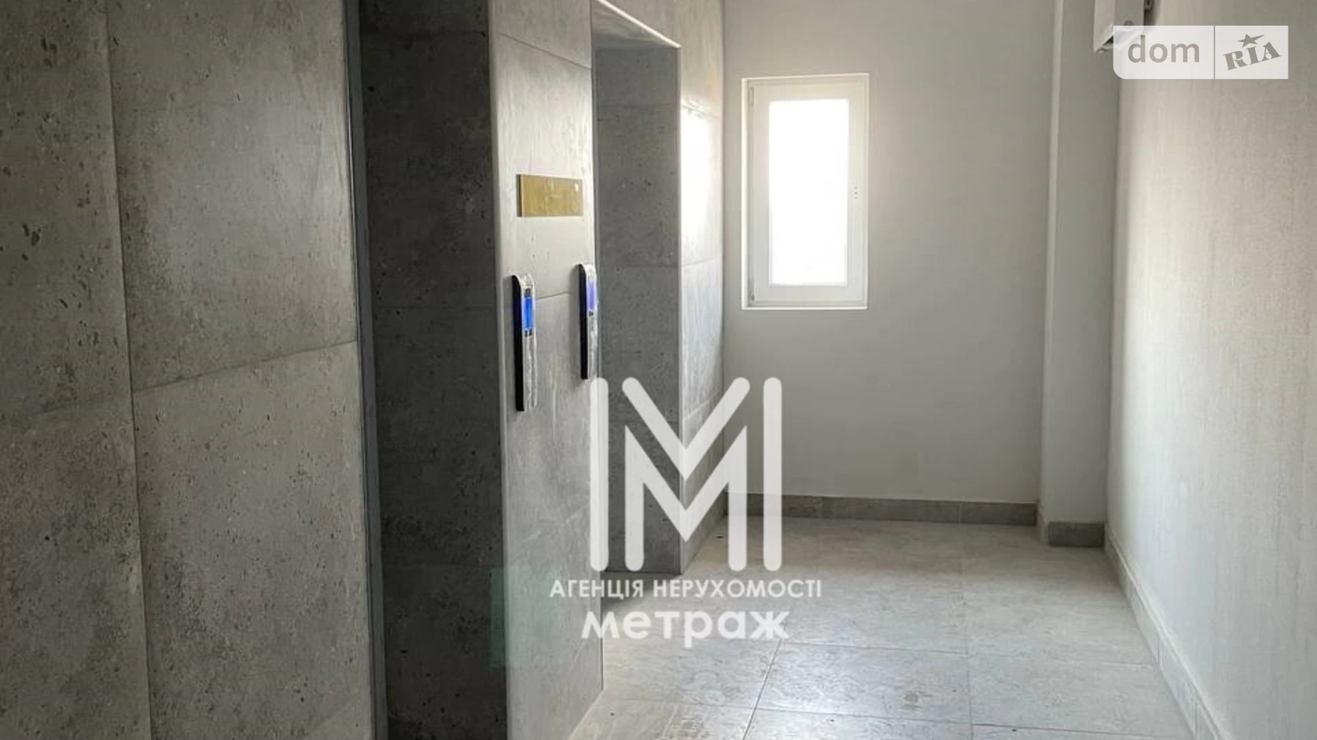 Продается 4-комнатная квартира 145 кв. м в Харькове, цена: 108900 $ - фото 4
