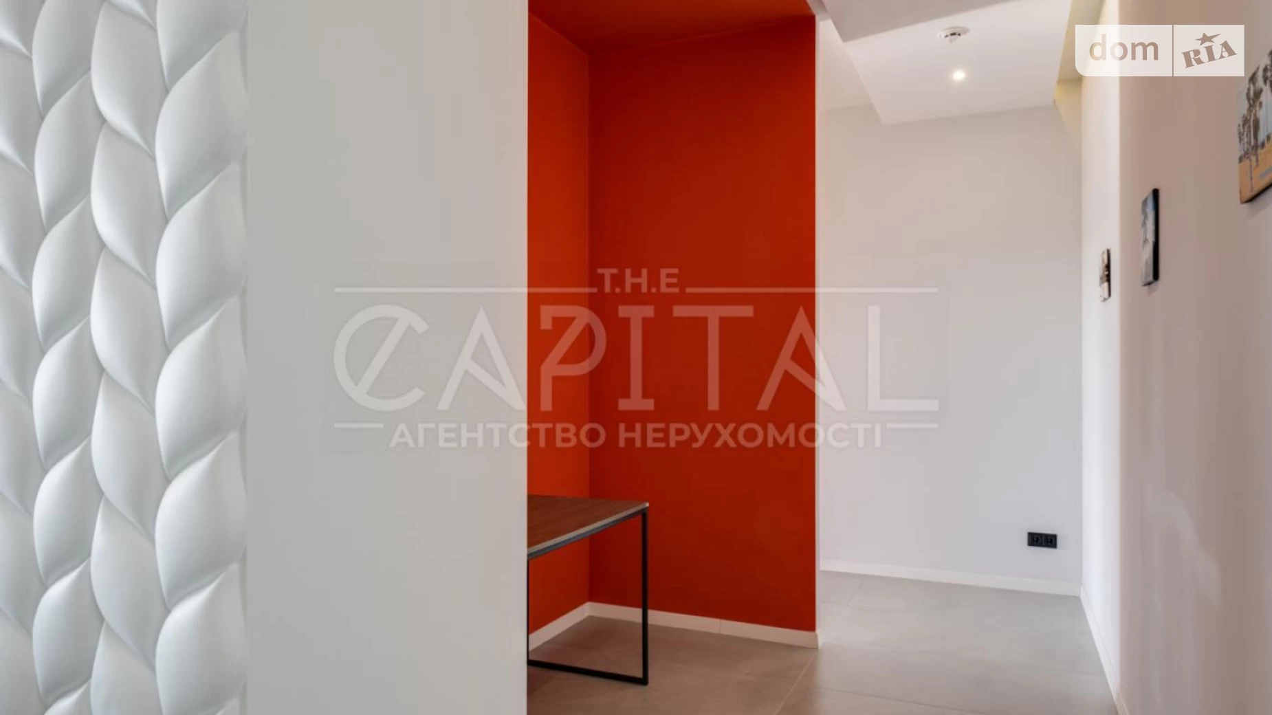 Продается офис 147.9 кв. м в бизнес-центре, цена: 290000 $ - фото 2