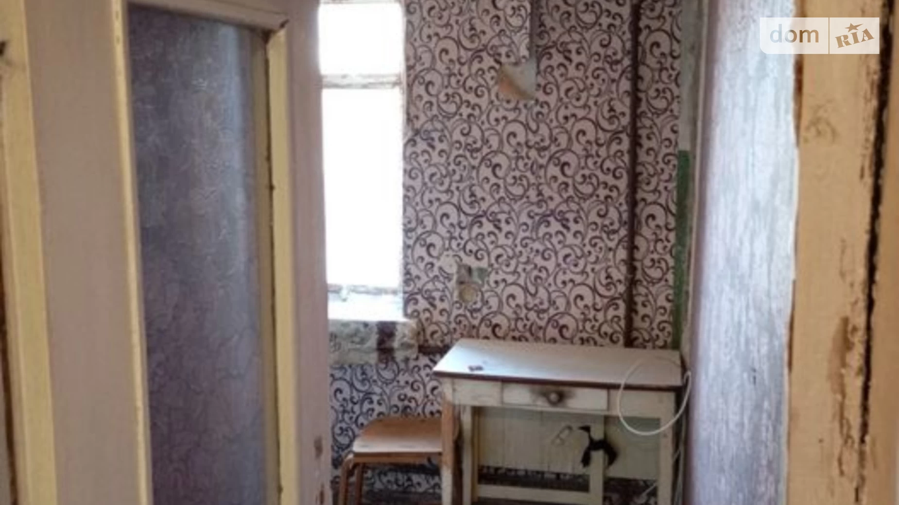 Продається 1-кімнатна квартира 30 кв. м у Харкові, цена: 19000 $ - фото 2