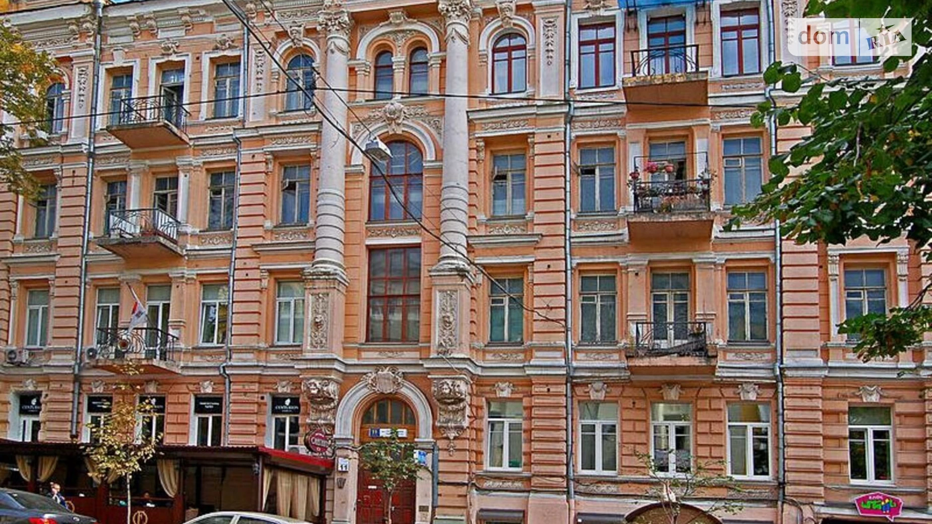 Продається 2-кімнатна квартира 52 кв. м у Києві, вул. Євгена Чикаленка(Пушкінська), 11 - фото 2