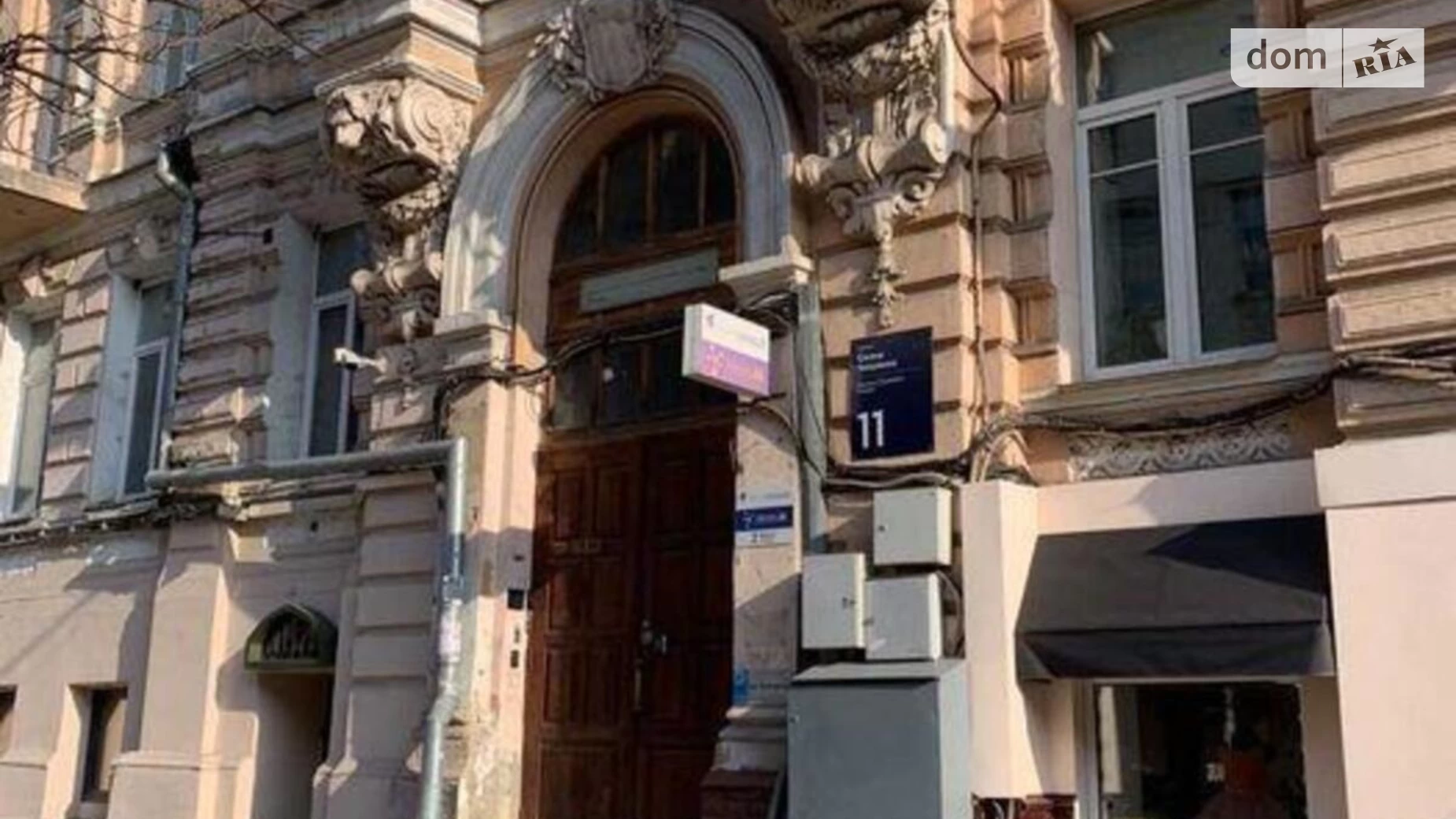 Продається 2-кімнатна квартира 52 кв. м у Києві, вул. Євгена Чикаленка(Пушкінська), 11 - фото 3