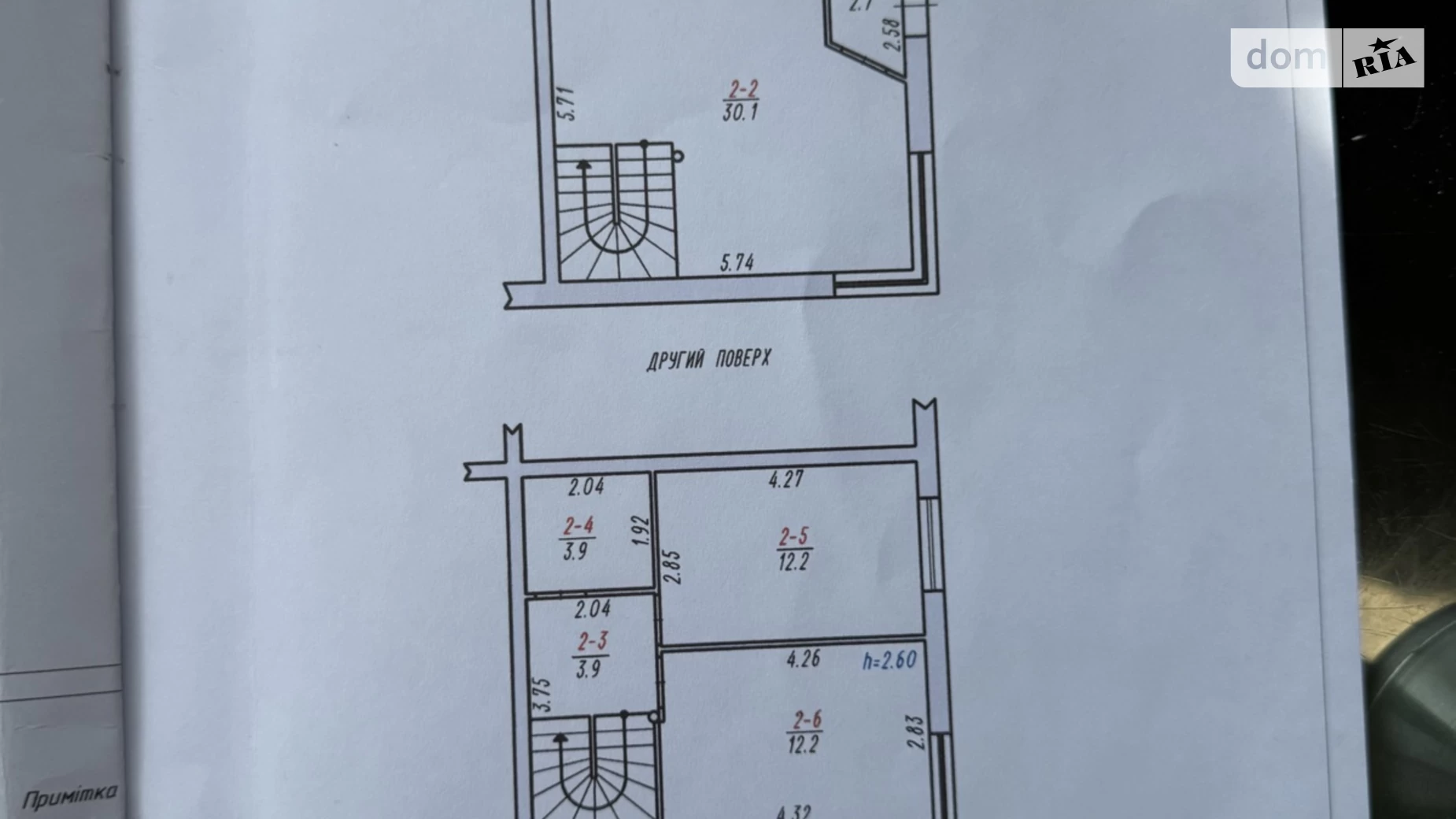 Південно-Західний Хмельницький, цена: 96000 $ - фото 3
