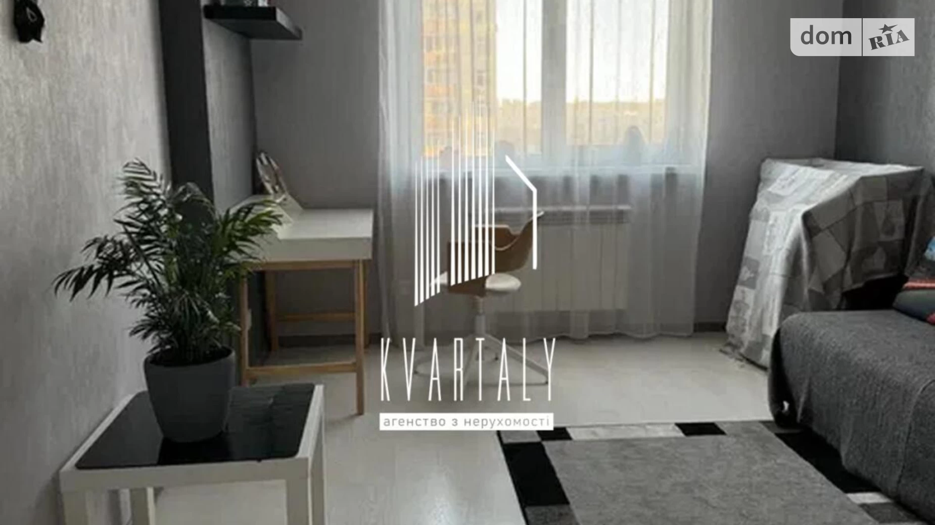 Продается 2-комнатная квартира 79 кв. м в, цена: 135000 $ - фото 4