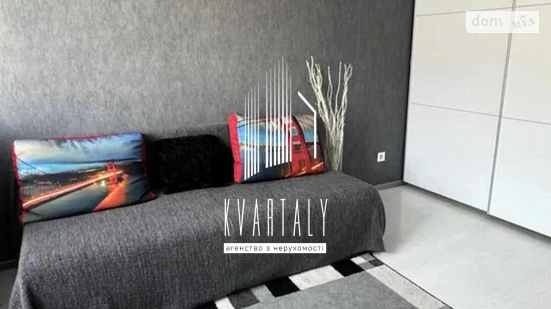 Продается 2-комнатная квартира 79 кв. м в, цена: 135000 $ - фото 5