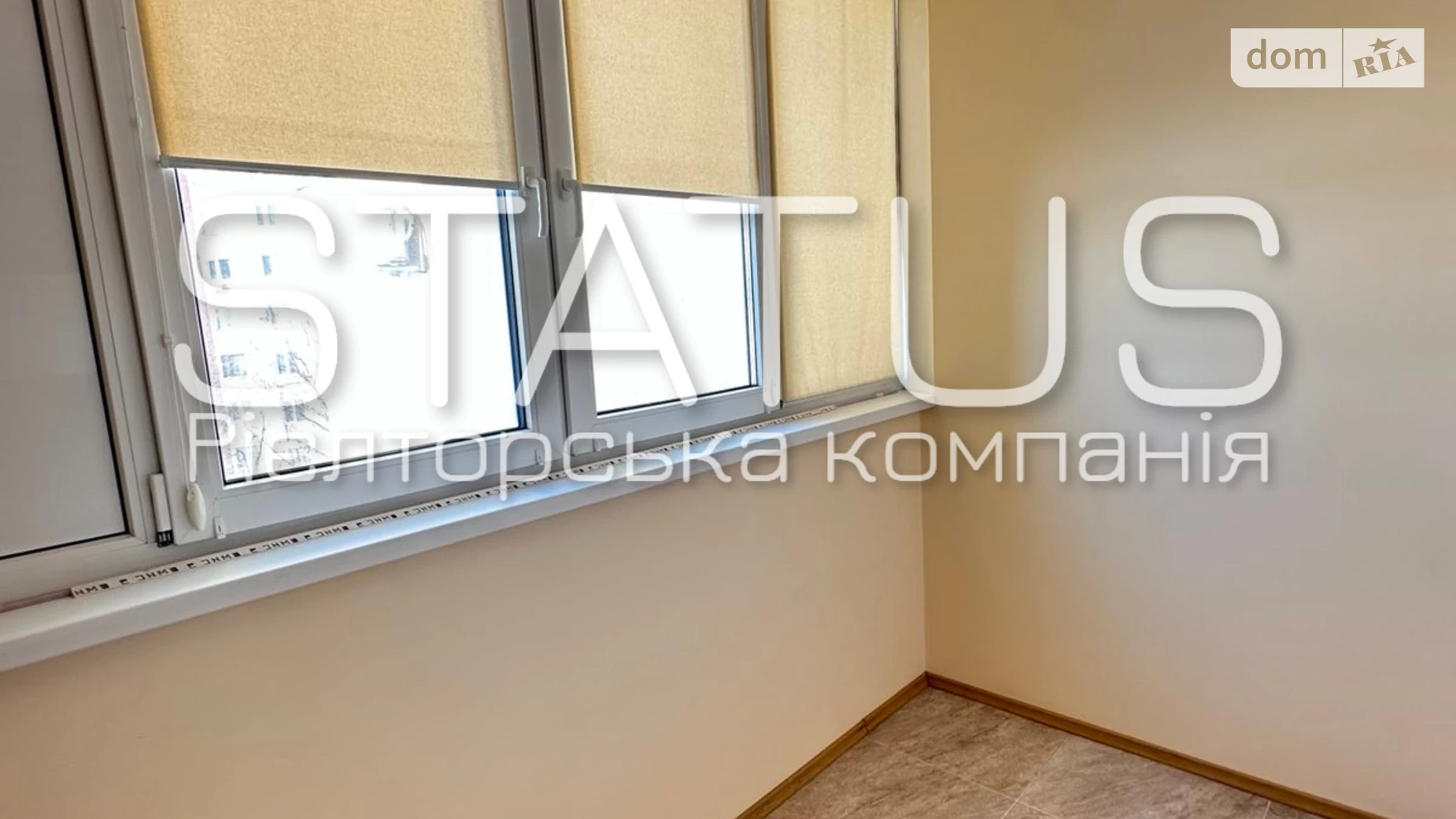 Продається 1-кімнатна квартира 42.8 кв. м у Щербанях, вул. Петровського - фото 2