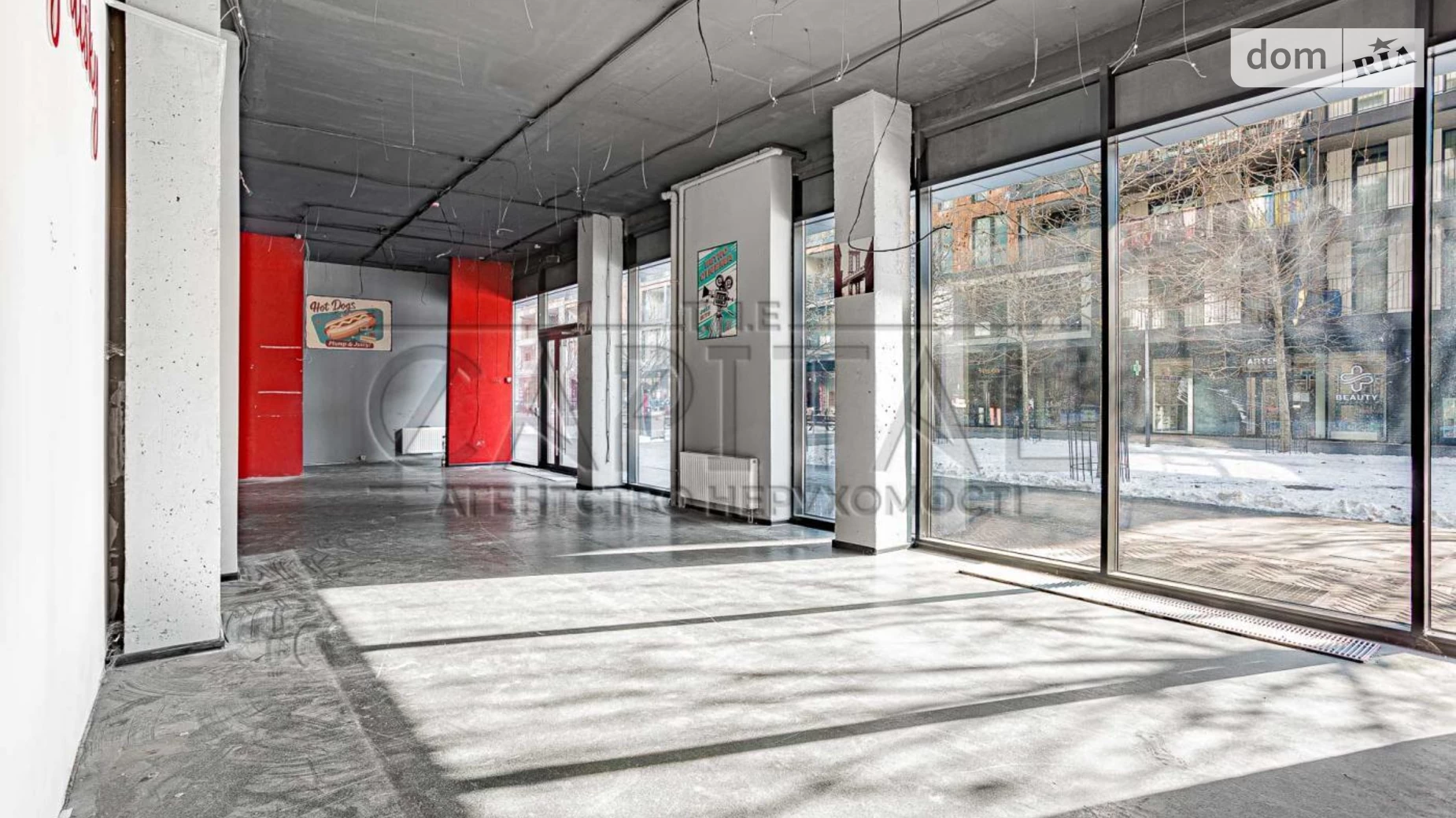 ул. Набережно-Рыбальская, 9 Подольский Киев ЖК Rybalsky, цена: 2500 $ - фото 5