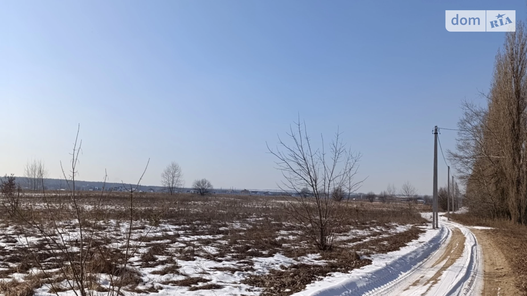 вул. Тарасівська Білогородка, цена: 38000 $ - фото 2