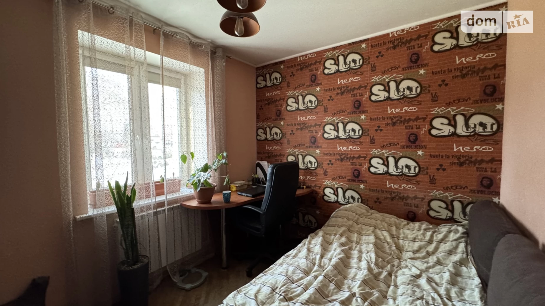 Продается 3-комнатная квартира 68.4 кв. м в Харькове, пер. Титаренковский, 1 - фото 4