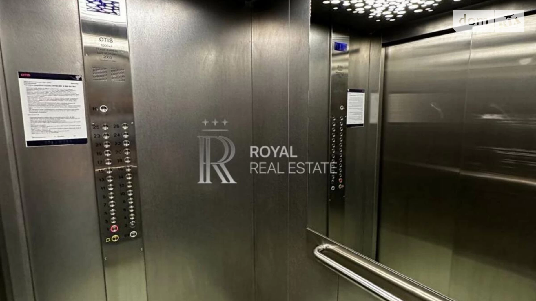 Продается 3-комнатная квартира 121.2 кв. м в Киеве, ул. Панаса Мирного, 17 - фото 5
