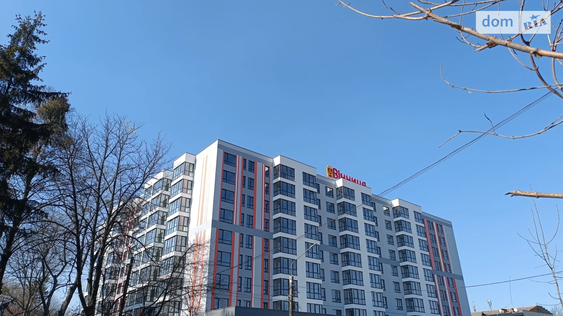 Продается 2-комнатная квартира 75.6 кв. м в Виннице, ул. Привокзальная - фото 5