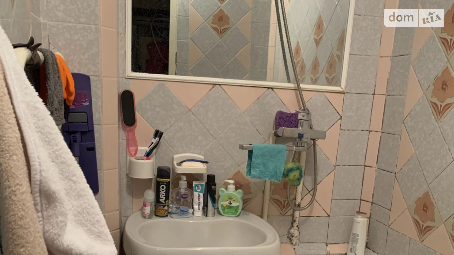 Сдается в аренду комната 63 кв. м в Киеве, цена: 5000 грн - фото 4