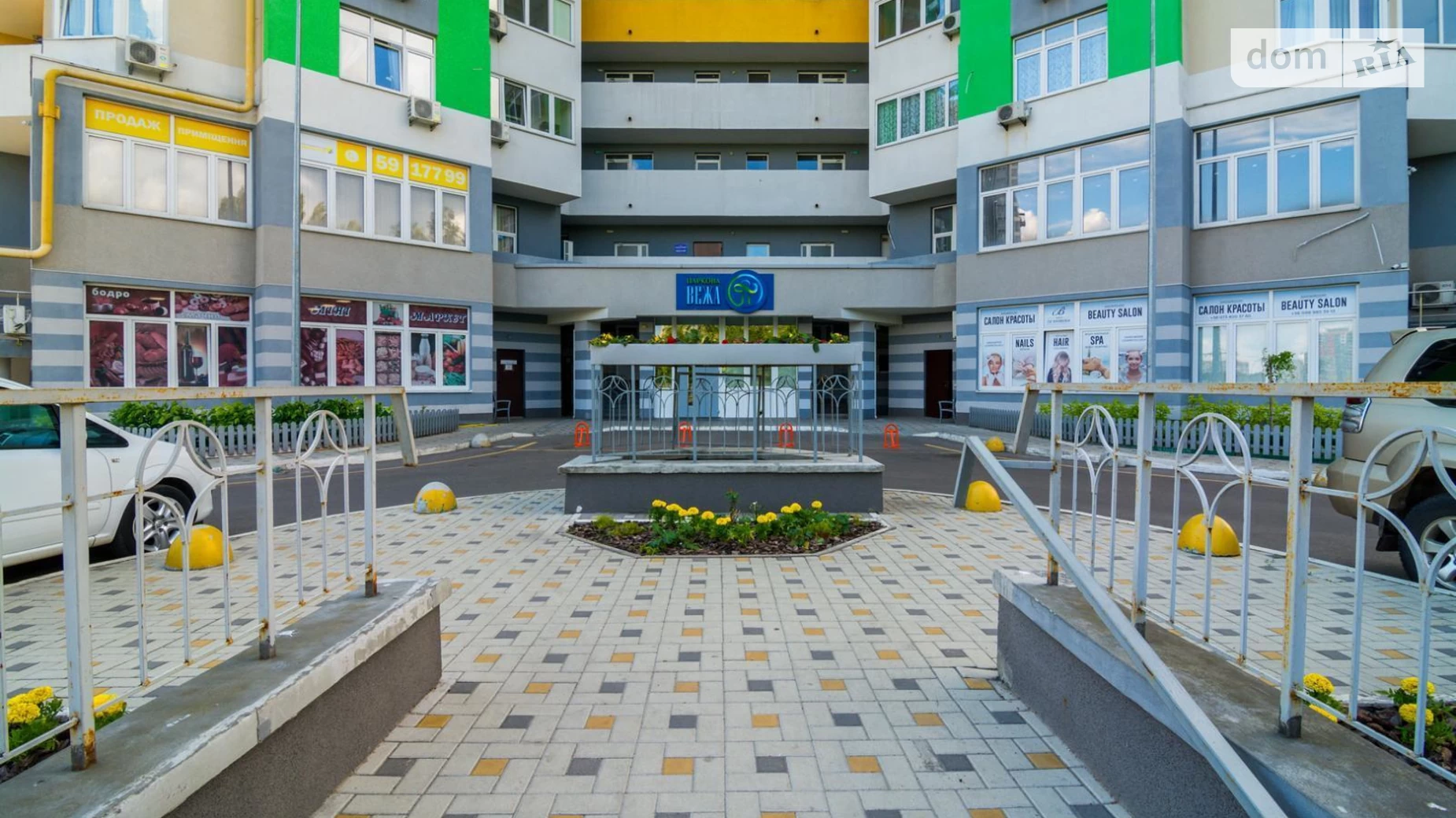 Продается 5-комнатная квартира 169.2 кв. м в Киеве, ул. Перемышльская(Краснопольская), 2Г - фото 2