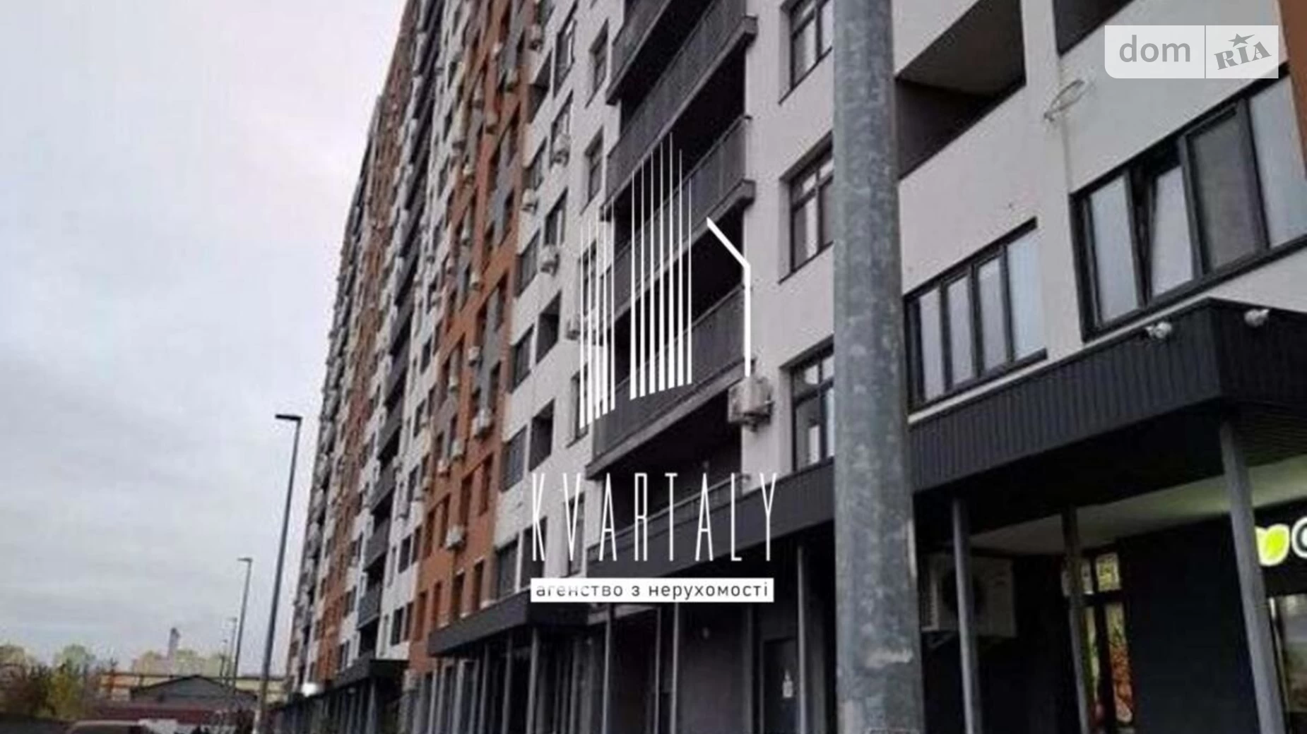 Продається 1-кімнатна квартира 45.7 кв. м у Києві, цена: 75000 $ - фото 2