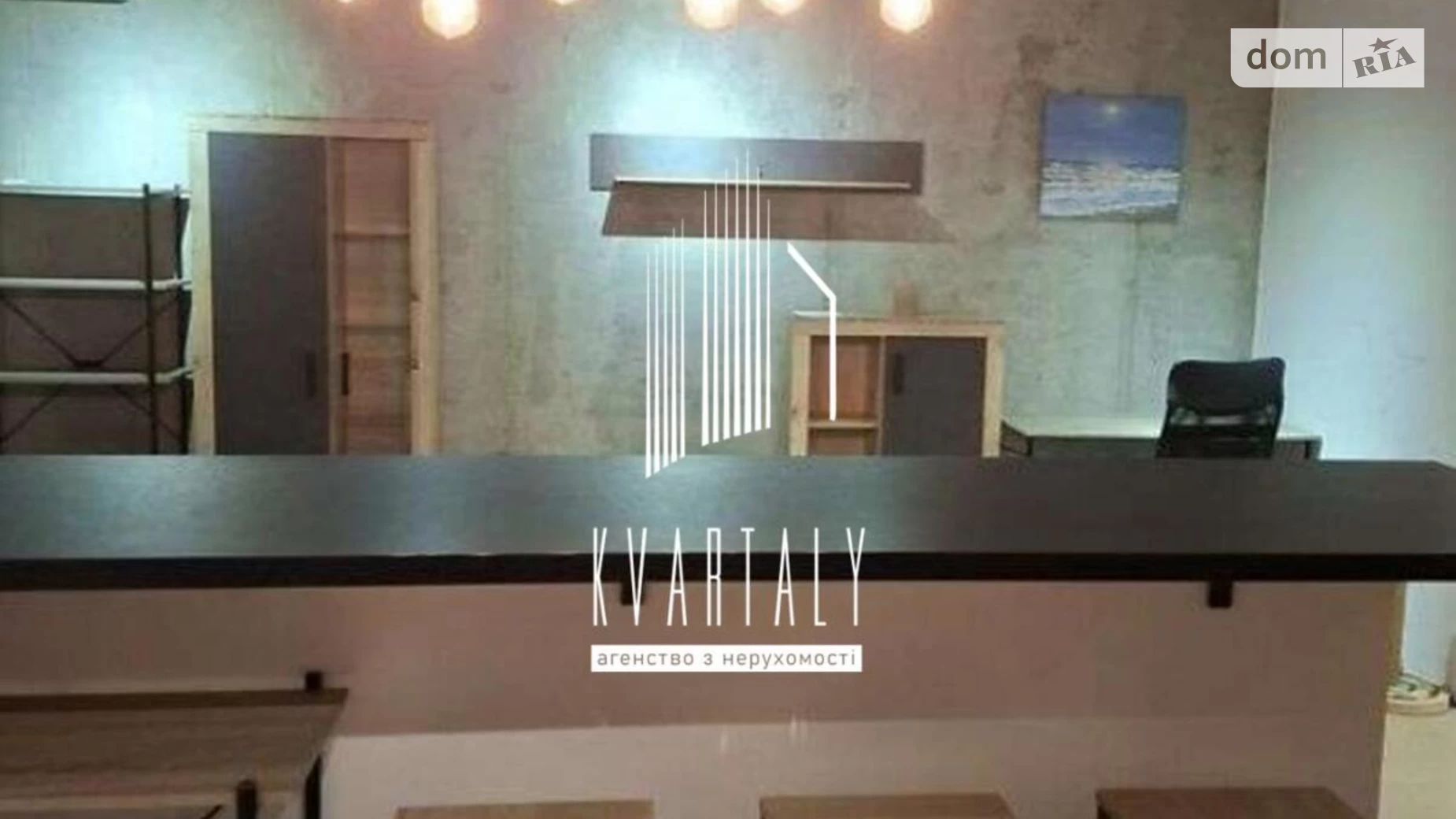 Продається 1-кімнатна квартира 45.7 кв. м у Києві, цена: 75000 $ - фото 2