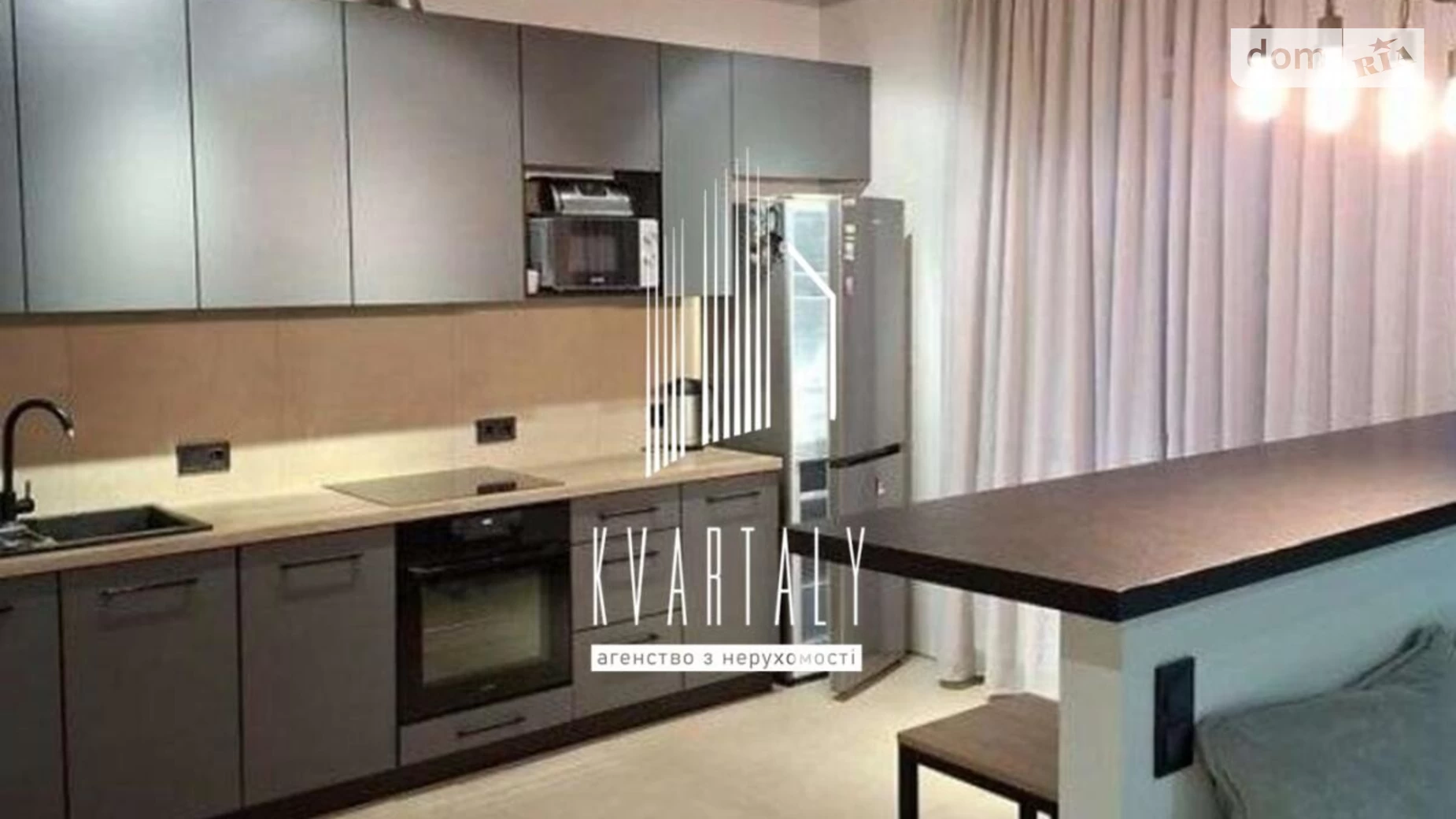 Продається 1-кімнатна квартира 45.7 кв. м у Києві, цена: 75000 $ - фото 5