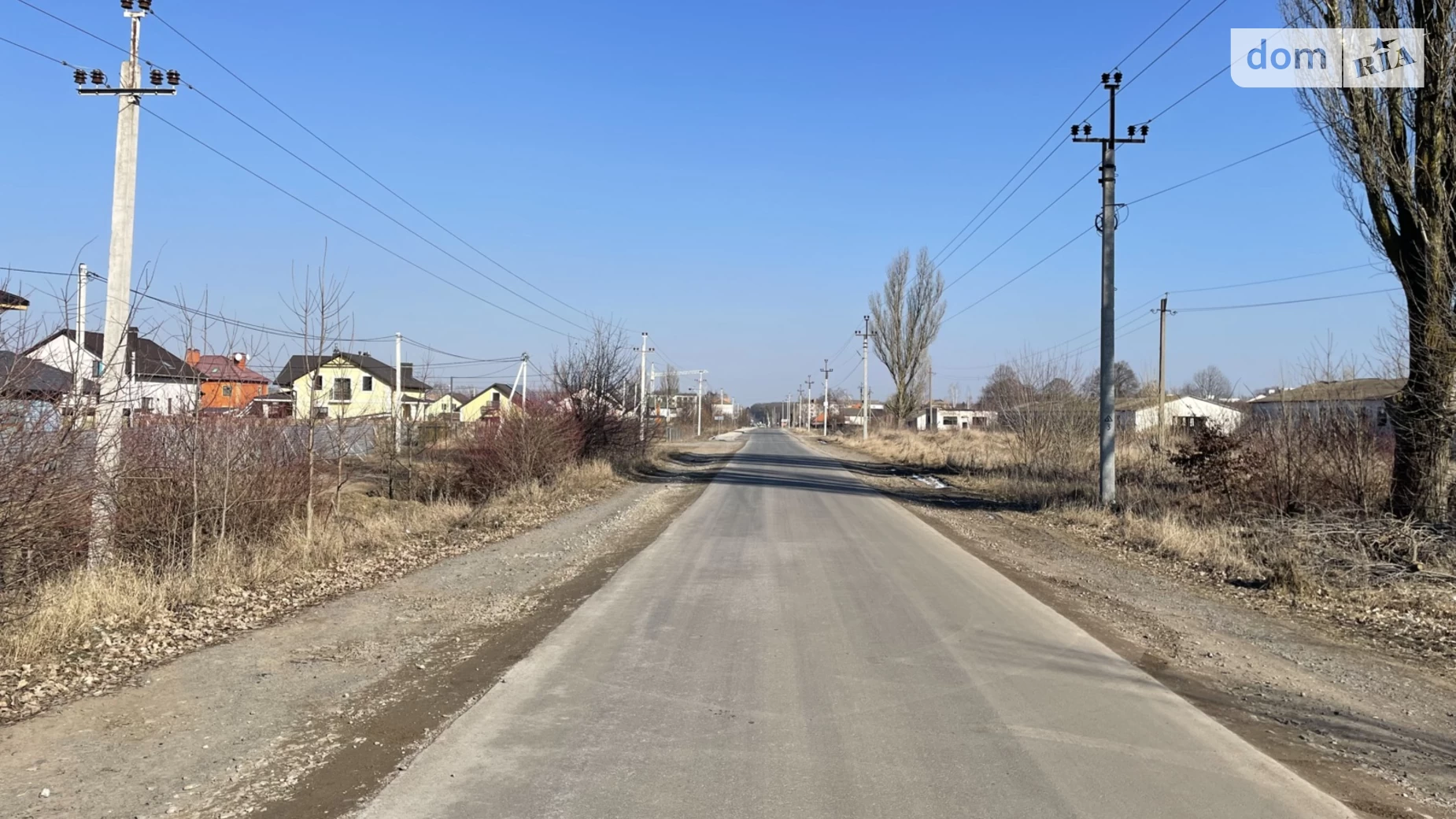 ул. Замковая(Гагарина) Агрономичное, цена: 18000 $ - фото 4