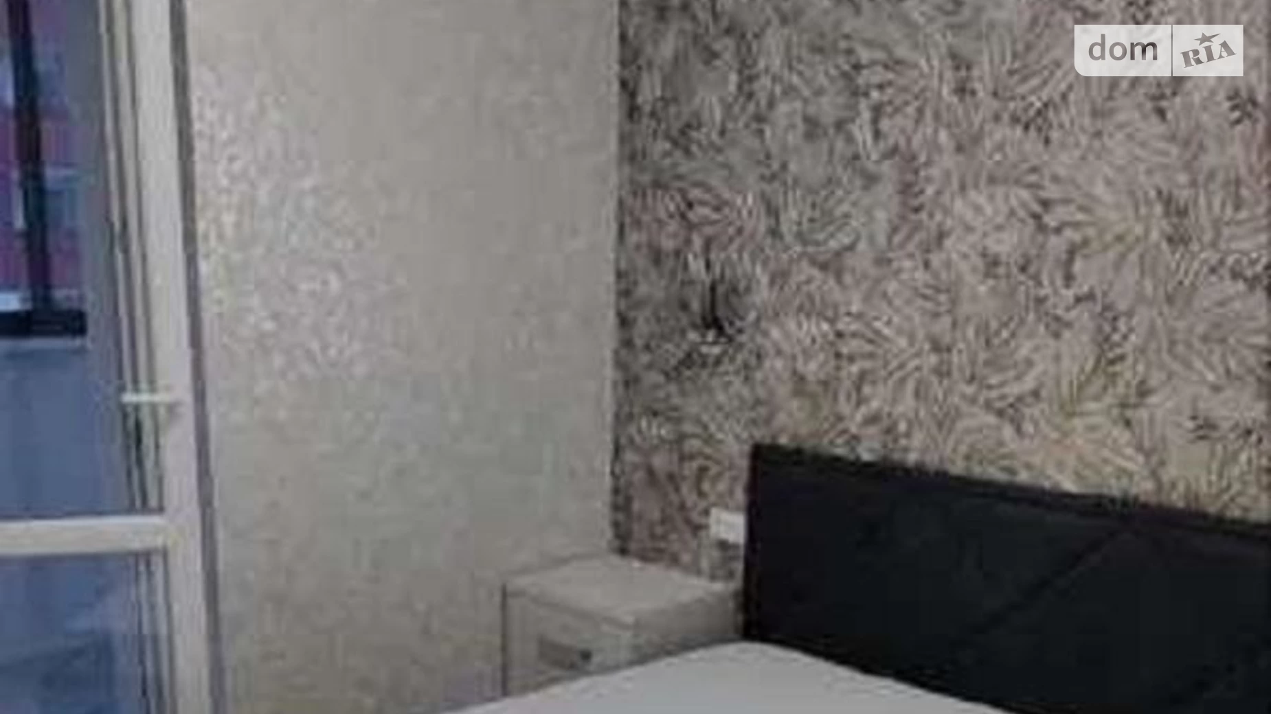 Продается 2-комнатная квартира 38 кв. м в Харькове, пер. Борткевича - фото 3