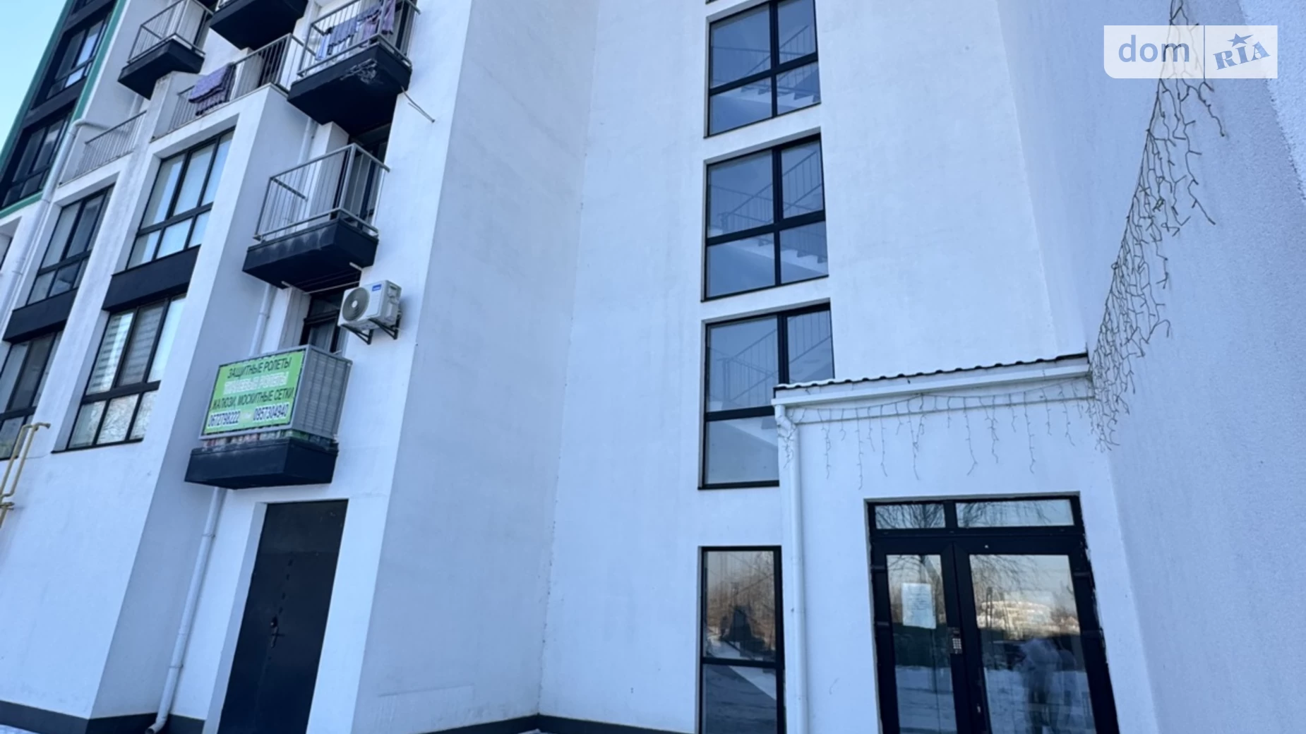 Продается 2-комнатная квартира 73 кв. м в Белогородке - фото 5