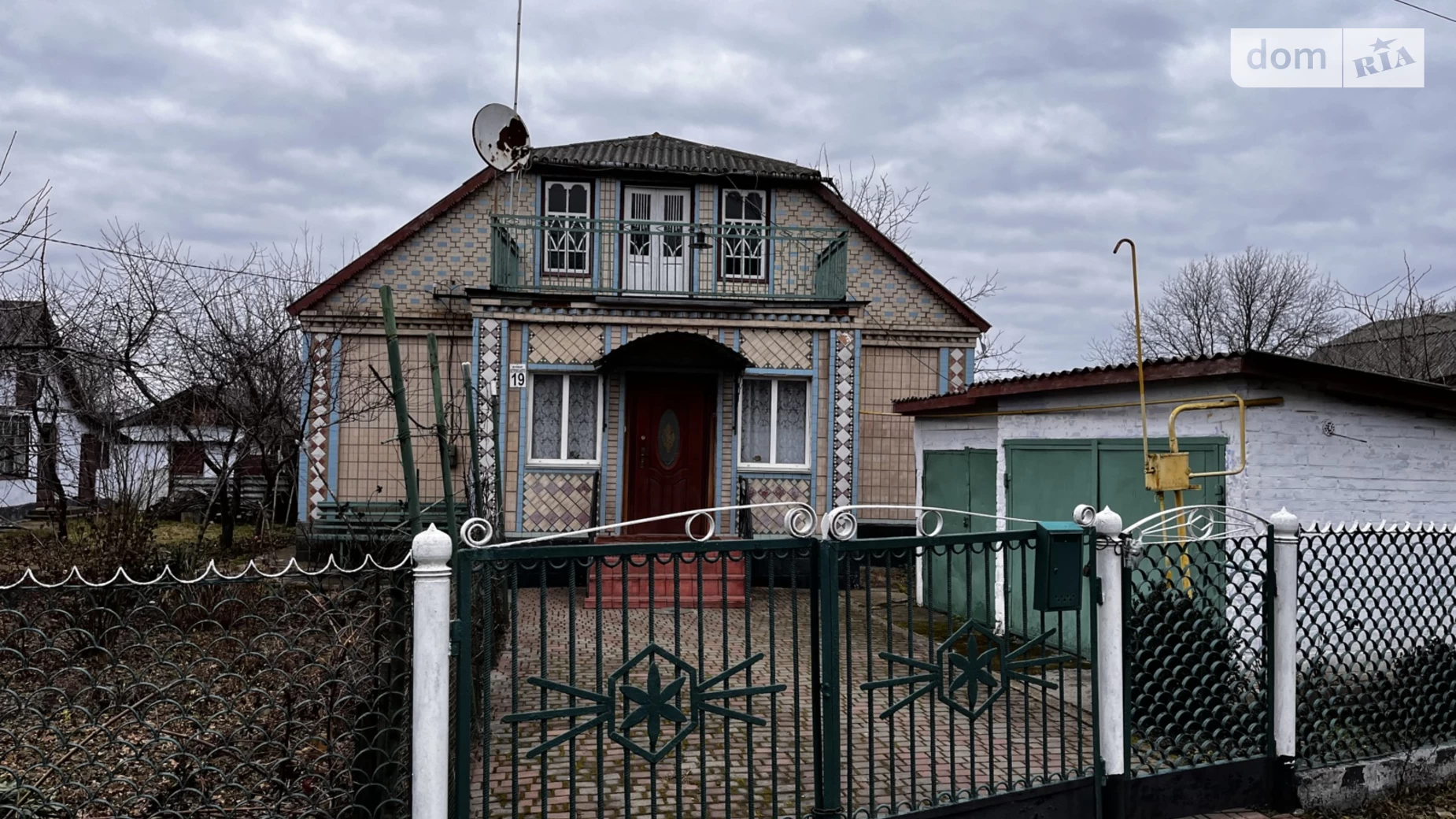 Продається одноповерховий будинок 106.3 кв. м з верандою, цена: 36000 $ - фото 2