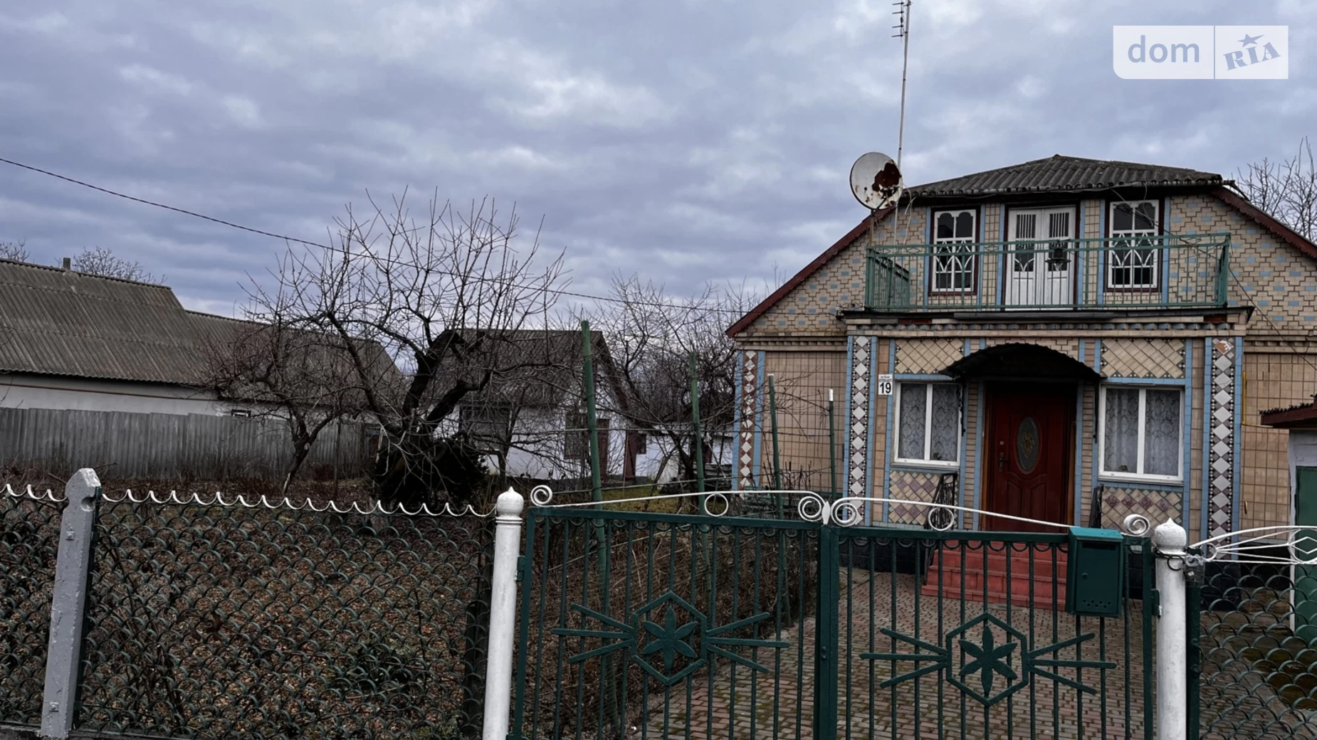 Продається одноповерховий будинок 106.3 кв. м з верандою, цена: 36000 $ - фото 4