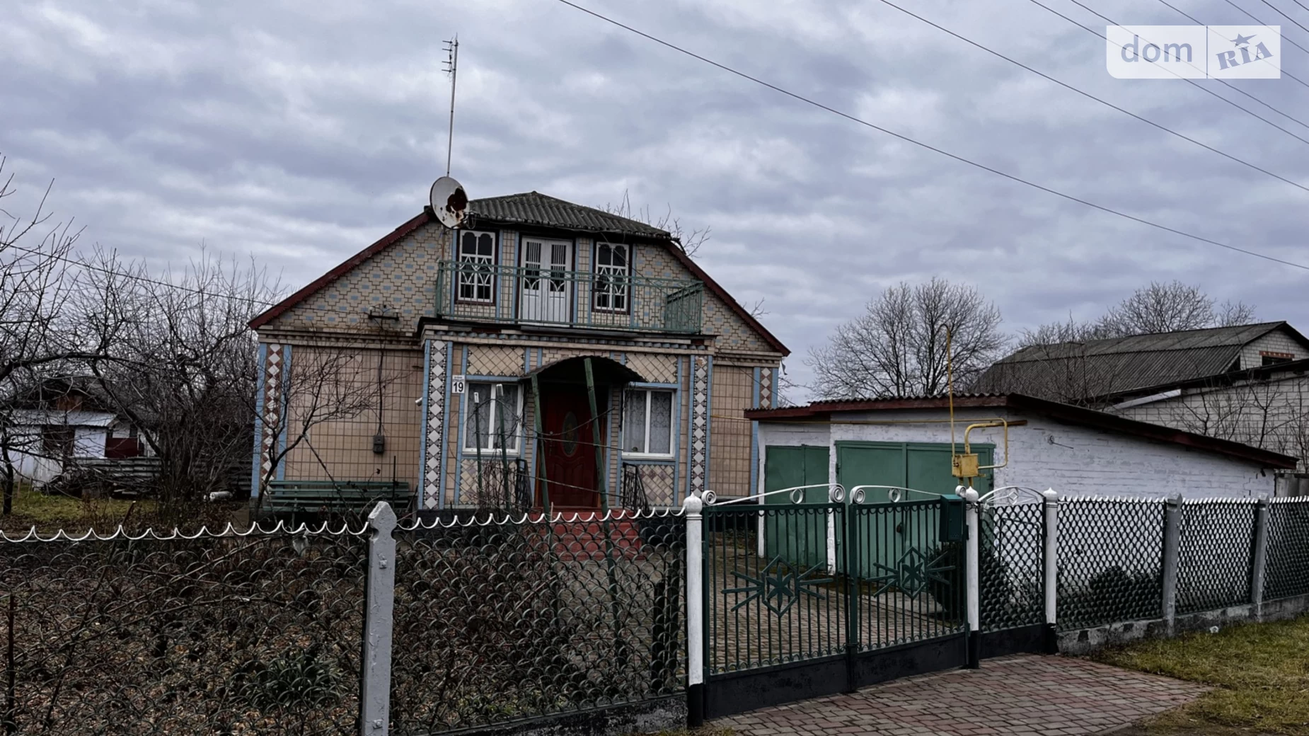 Продається одноповерховий будинок 106.3 кв. м з верандою, цена: 36000 $ - фото 5