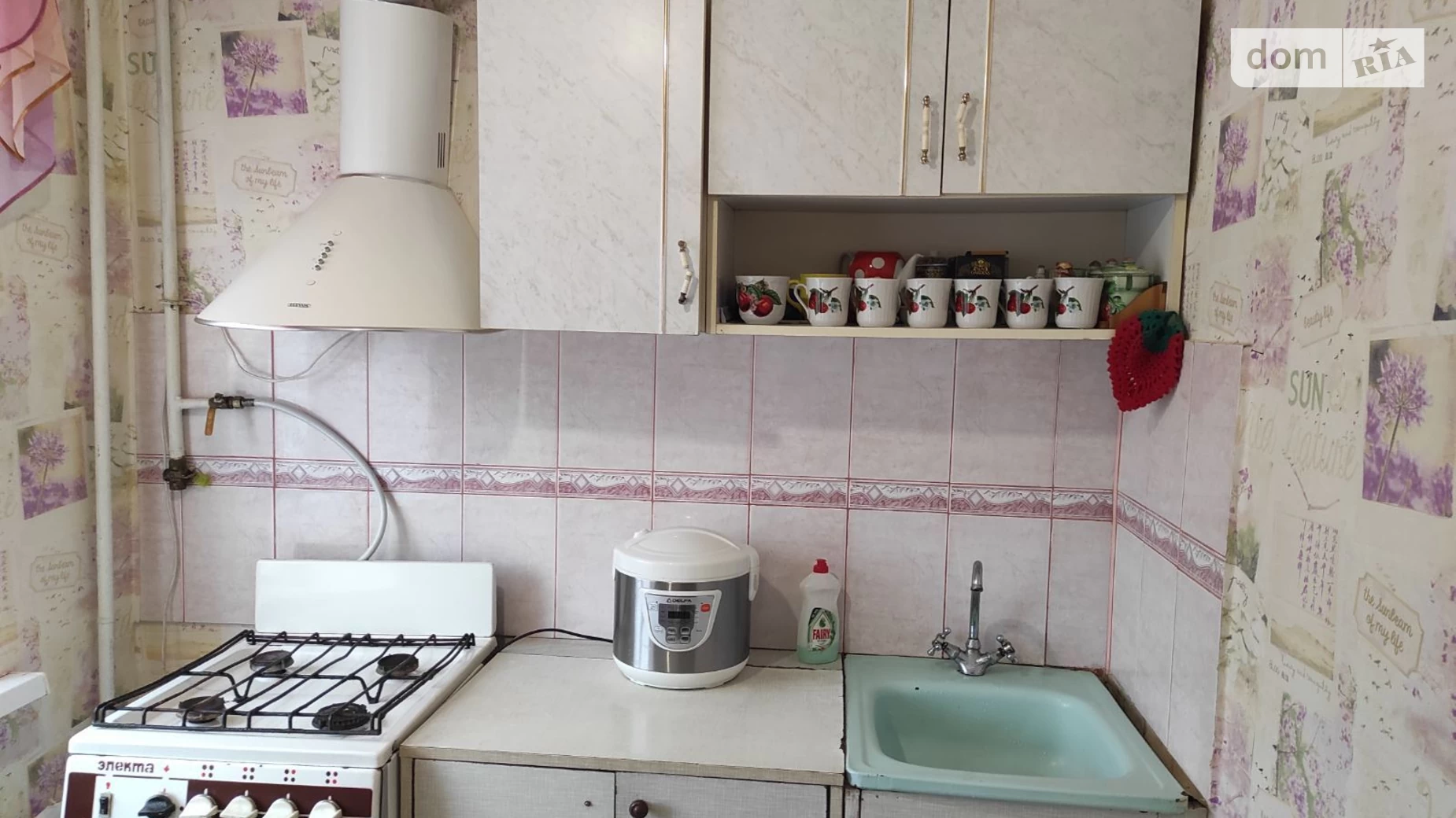 Продается 2-комнатная квартира 45.6 кв. м в Снигиревке, ул. Независимости(Суворова), 88 - фото 4