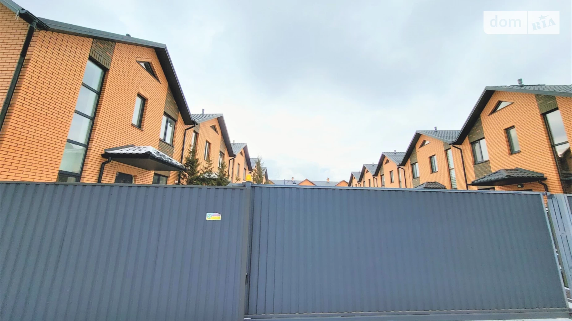Барское шоссе Винница ЖК на Каденюка 2, цена: 85000 $ - фото 2