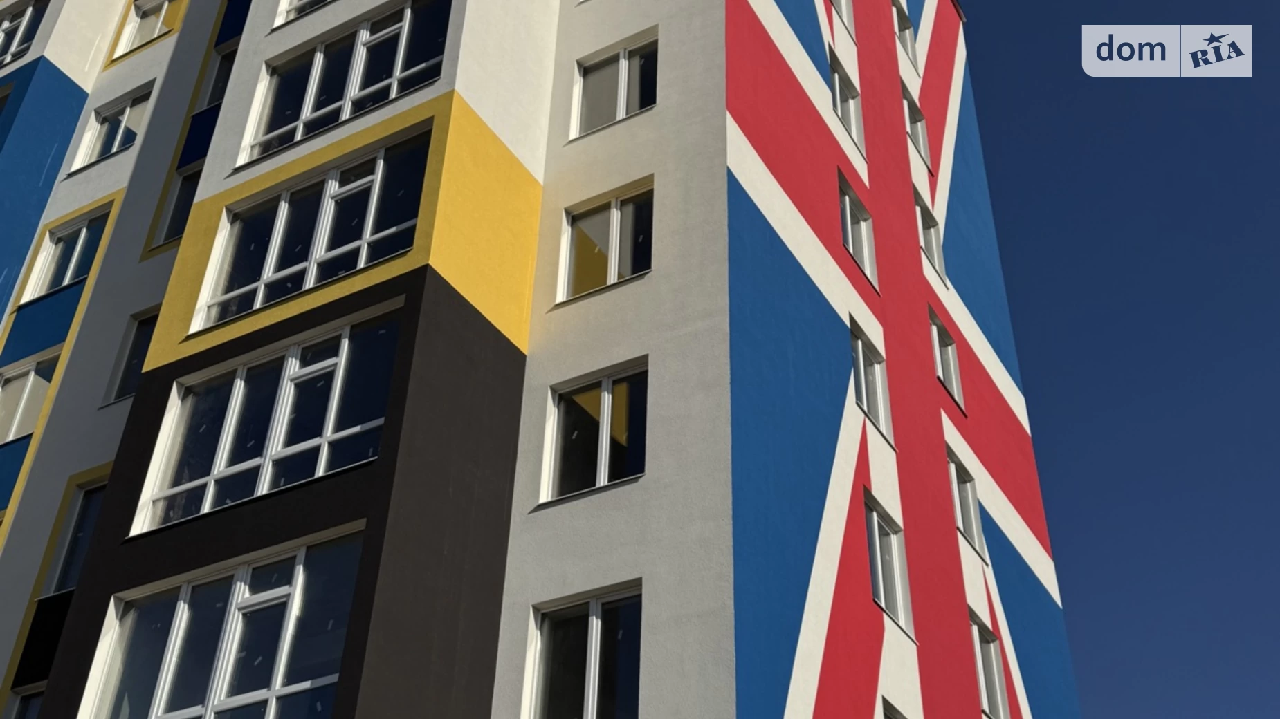 Продается 2-комнатная квартира 49 кв. м в Хмельницком, Старокостянтиновское шоссе - фото 2
