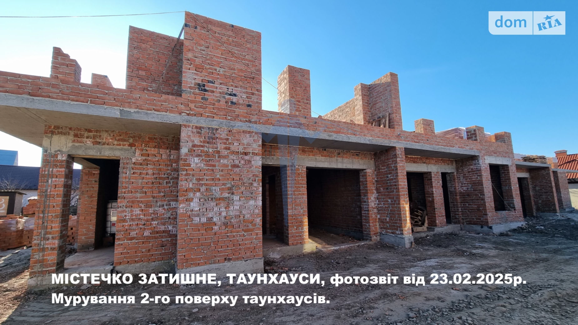 Угорники (Ивано-Франковск) ЖК Містечко Затишне, цена: 85000 $ - фото 4