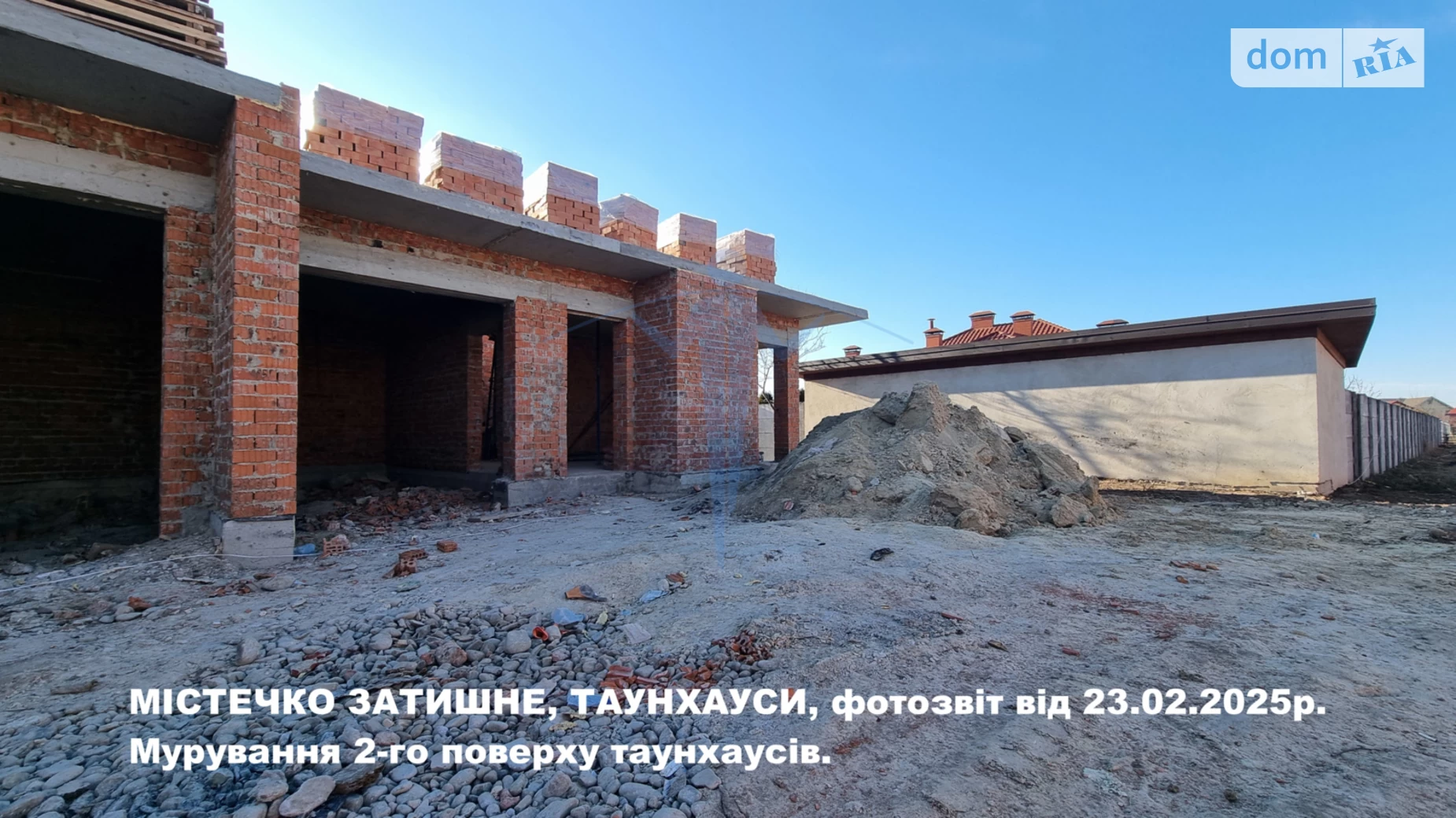 Угорники (Ивано-Франковск) ЖК Містечко Затишне, цена: 109900 $ - фото 2