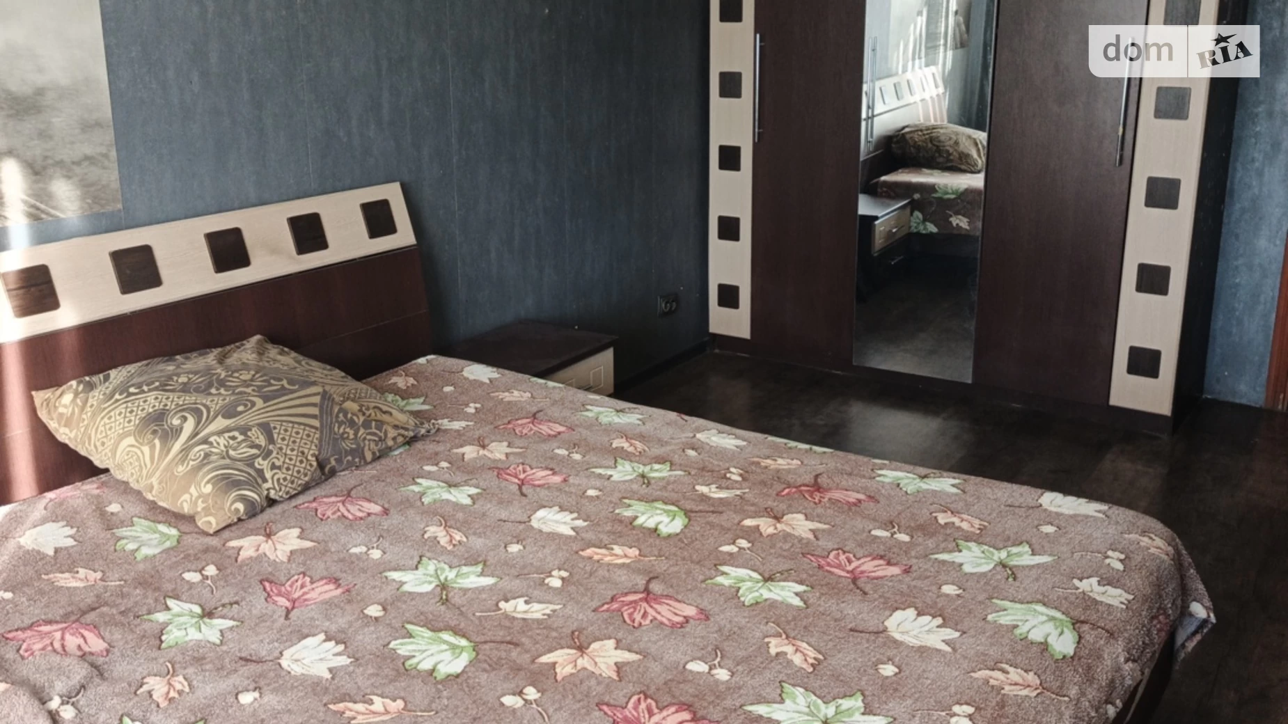 Сдается в аренду 2-комнатная квартира 52 кв. м в Хмельницком, ул. Александра Кушнирука(Гастелло), 10/3 - фото 2