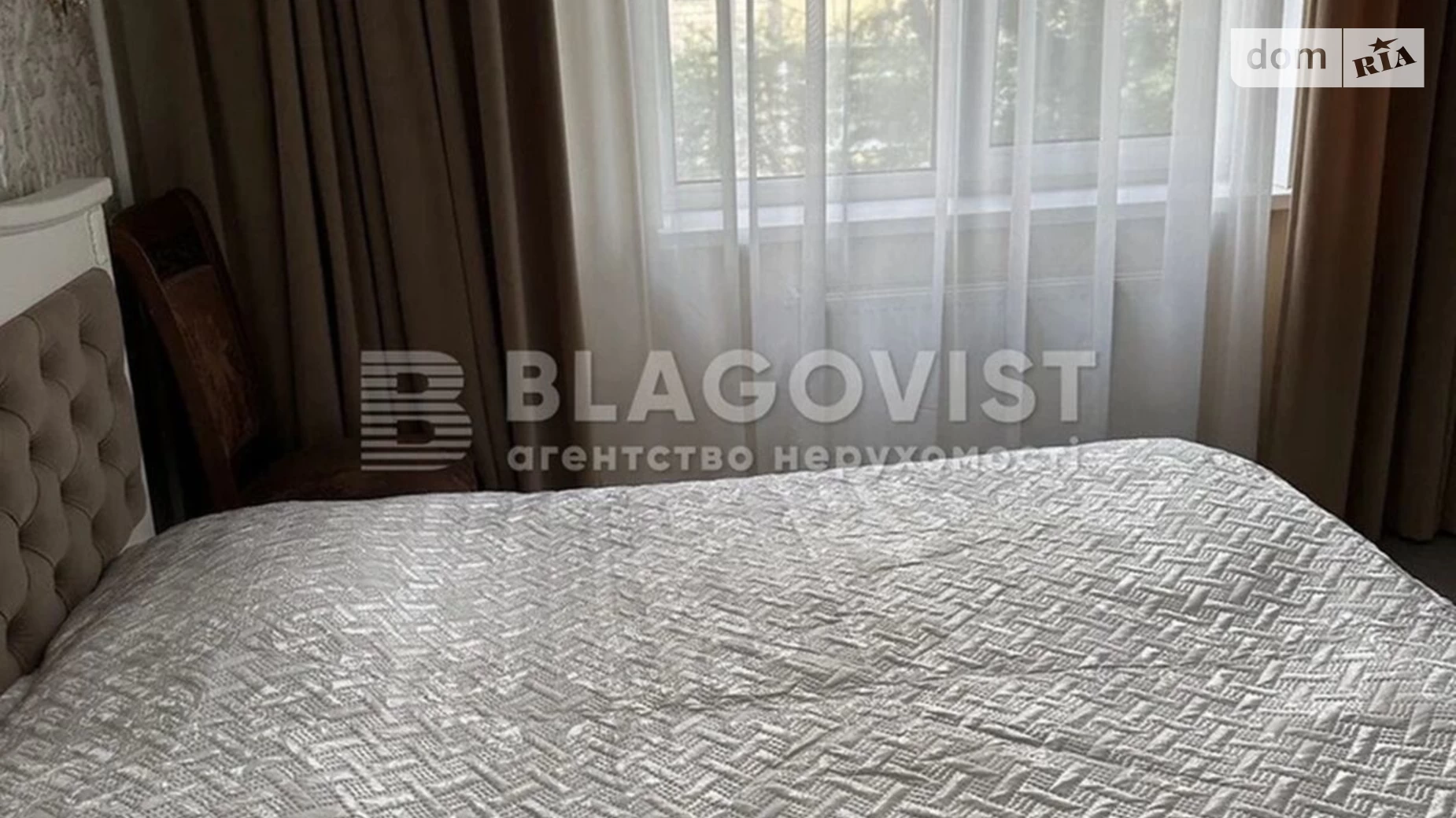 Продается 2-комнатная квартира 52 кв. м в Киеве, ул. Сырецкая, 32 - фото 3
