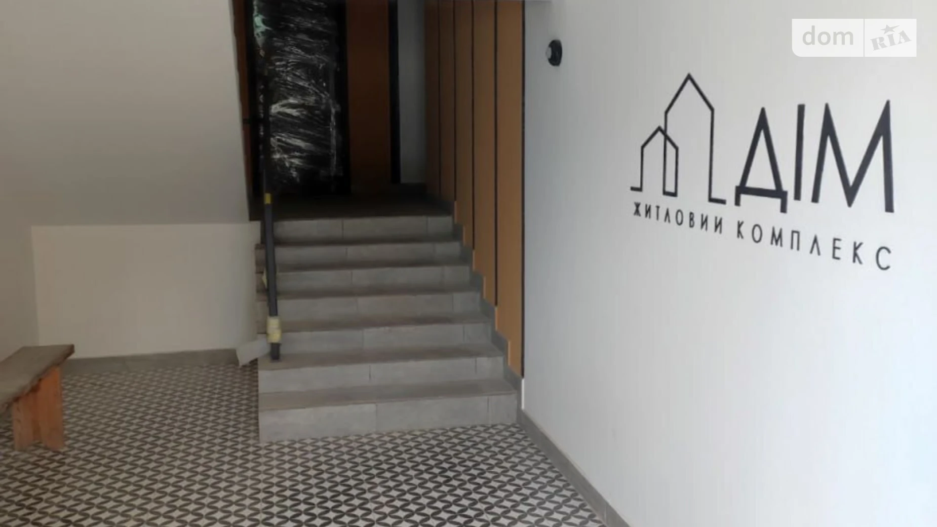 Продается 1-комнатная квартира 38.25 кв. м в Хмельницком, ул. Романа Шухевича(Курчатова), 8/4 - фото 2