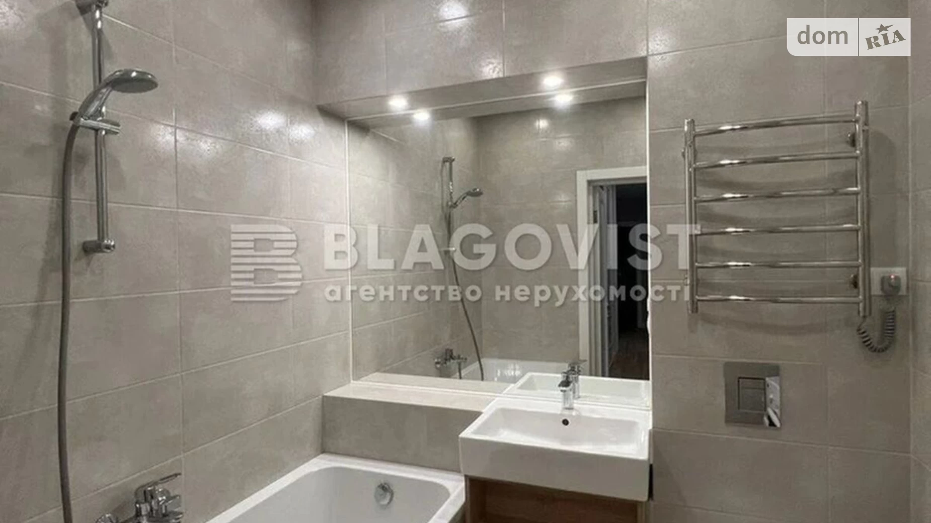 Продается 2-комнатная квартира 66 кв. м в Киеве, цена: 124500 $ - фото 4