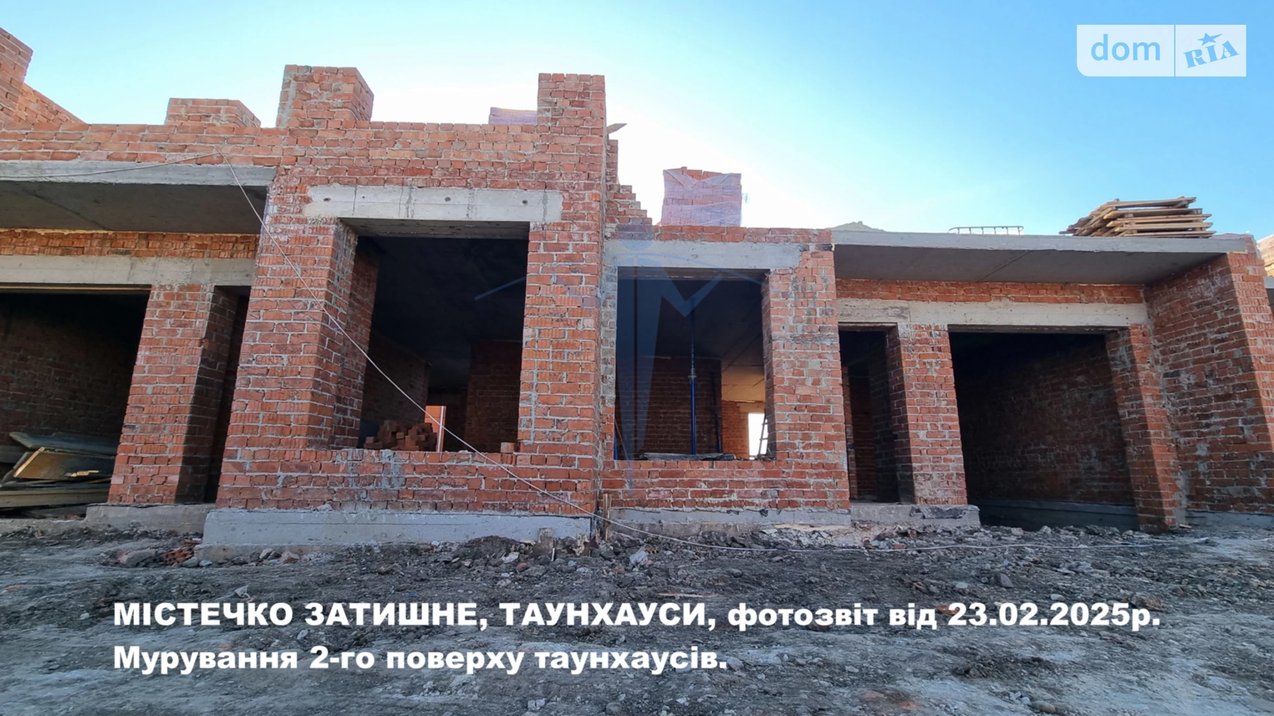 Угорники (Івано-Франківськ) ЖК Містечко Затишне, цена: 88900 $ - фото 4