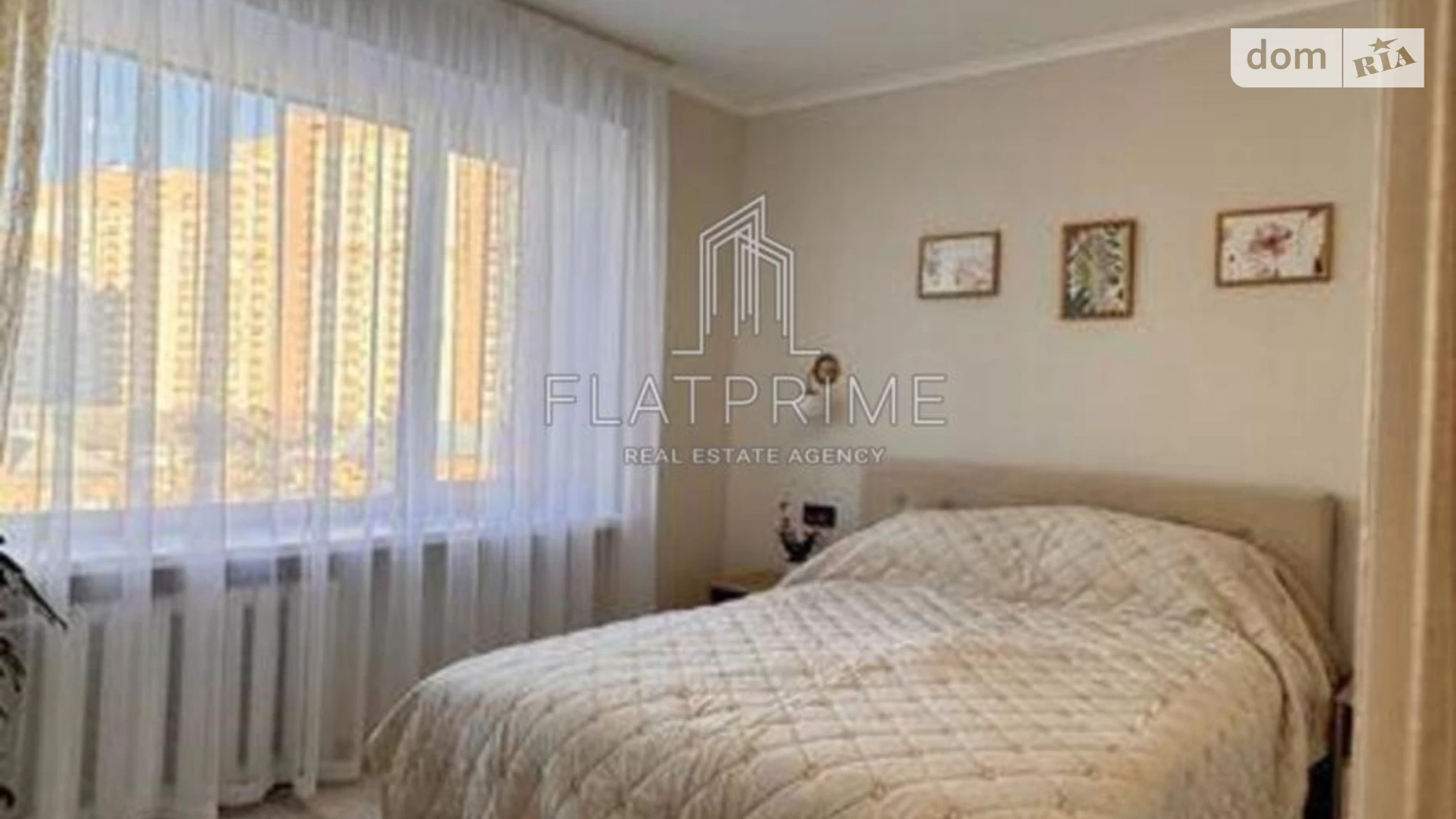 Продается 3-комнатная квартира 71 кв. м в Киеве, ул. Большая Китаевская, 6 - фото 4
