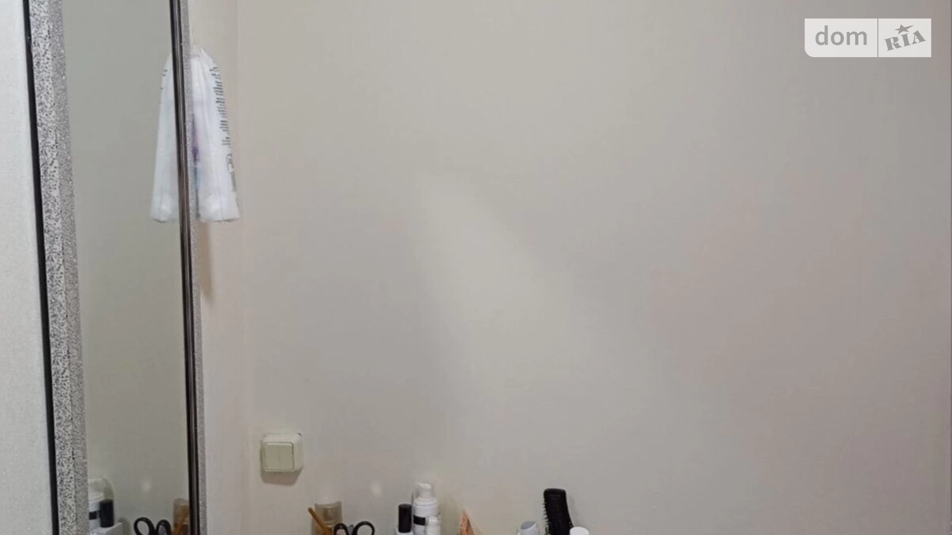 Продается 1-комнатная квартира 26 кв. м в Кременчуге, цена: 12700 $ - фото 5