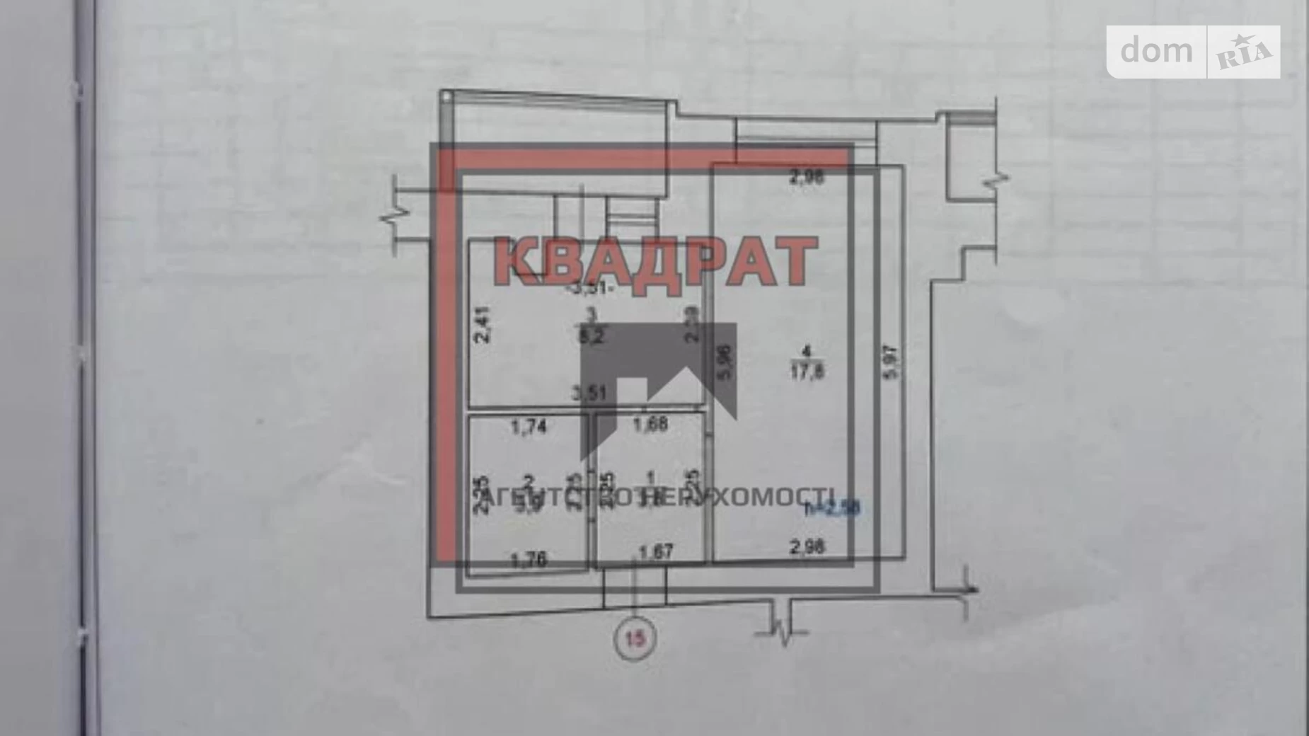 Продается 1-комнатная квартира 36.9 кв. м в Полтаве, ул. Европейская - фото 4