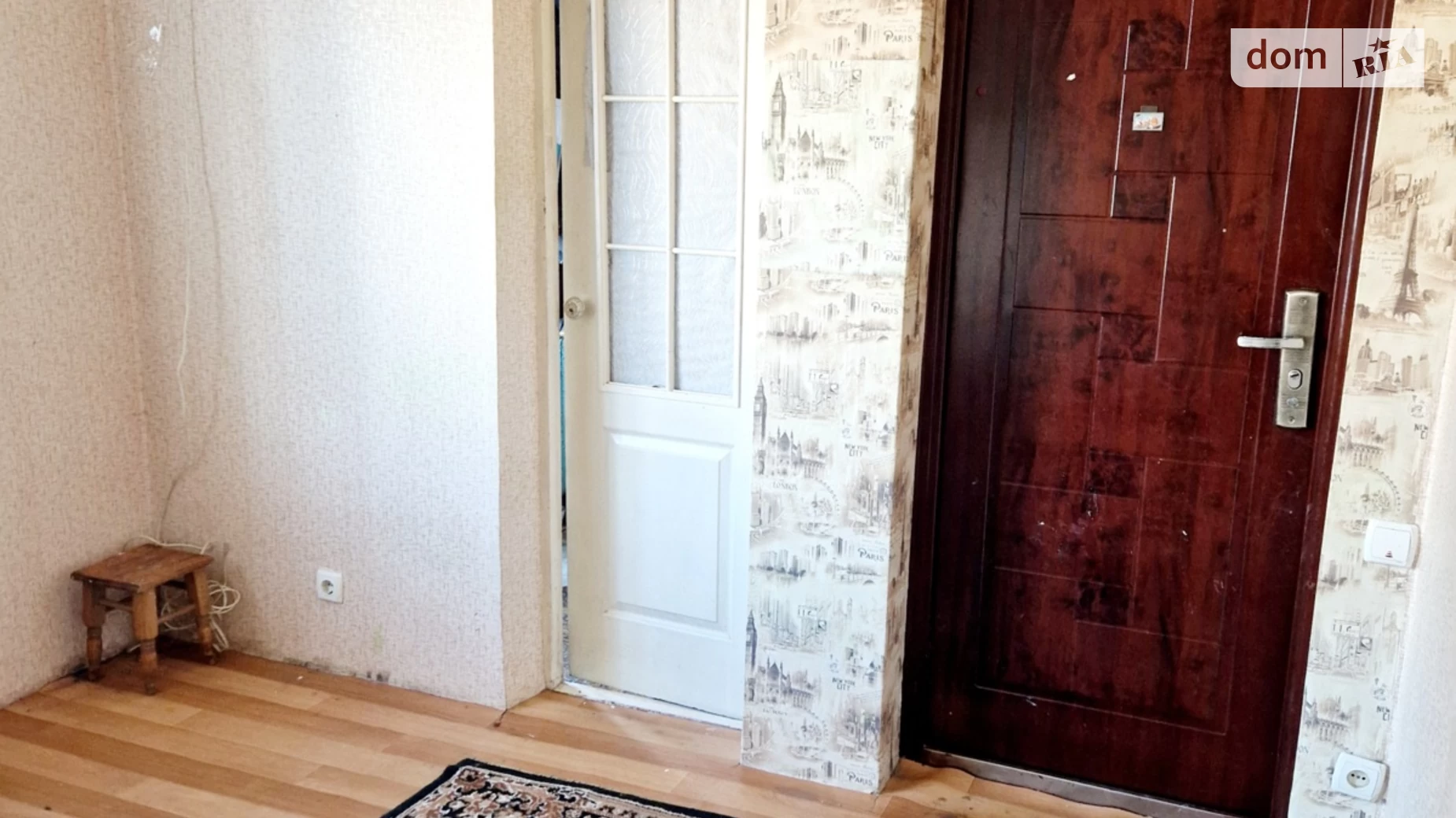 Продается комната 21 кв. м в Виннице, цена: 10500 $ - фото 5