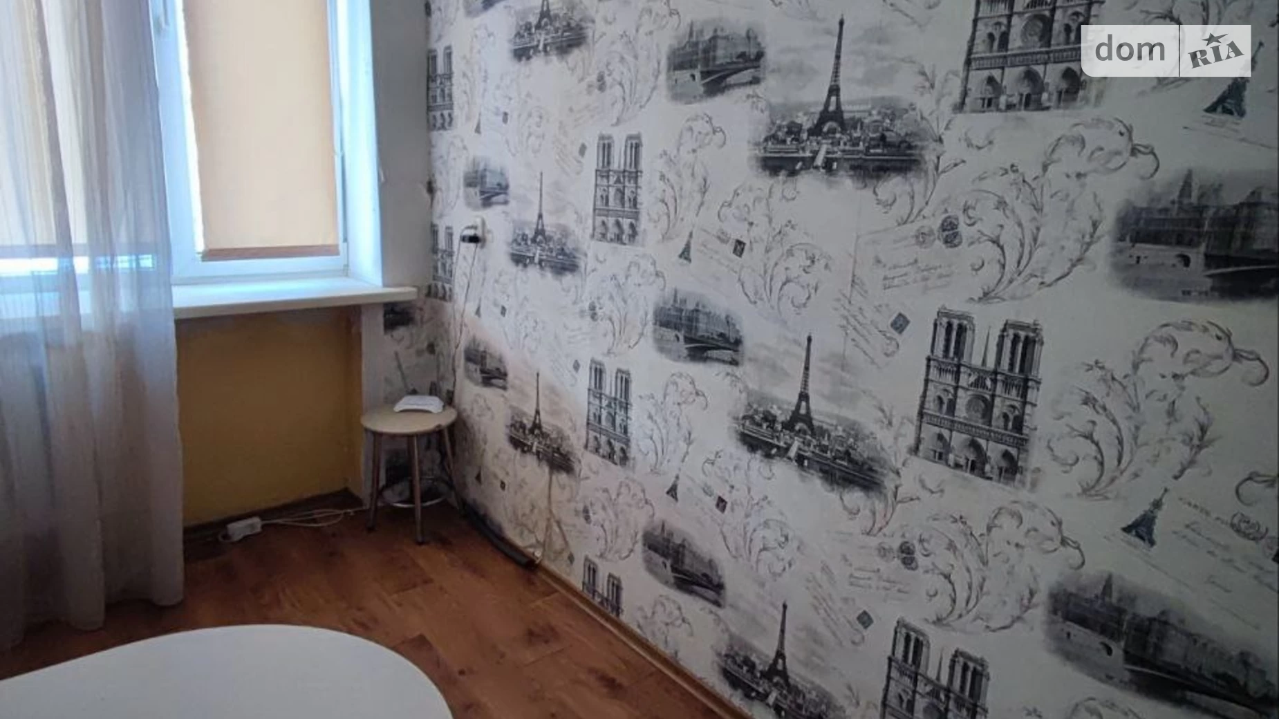 Продается комната 25 кв. м в Запорожье, цена: 9000 $ - фото 3