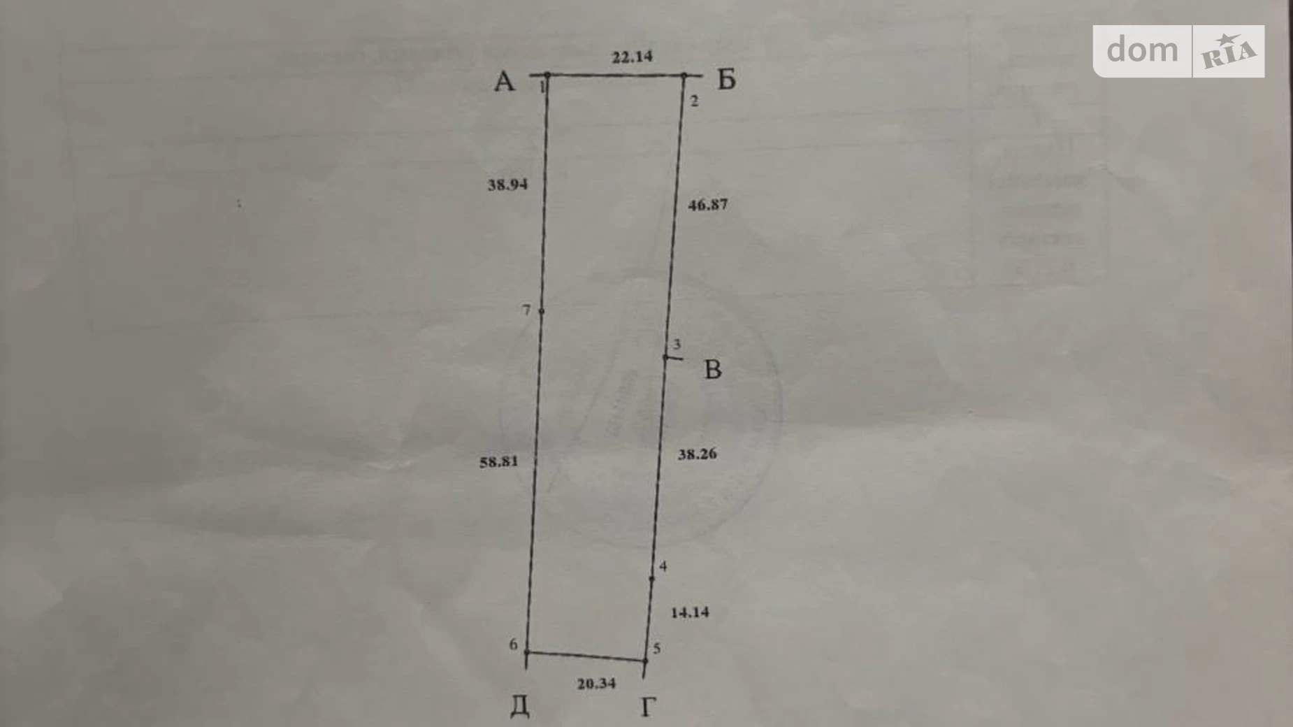 Продається земельна ділянка 0.21 соток у Київській області, цена: 7000 $ - фото 5