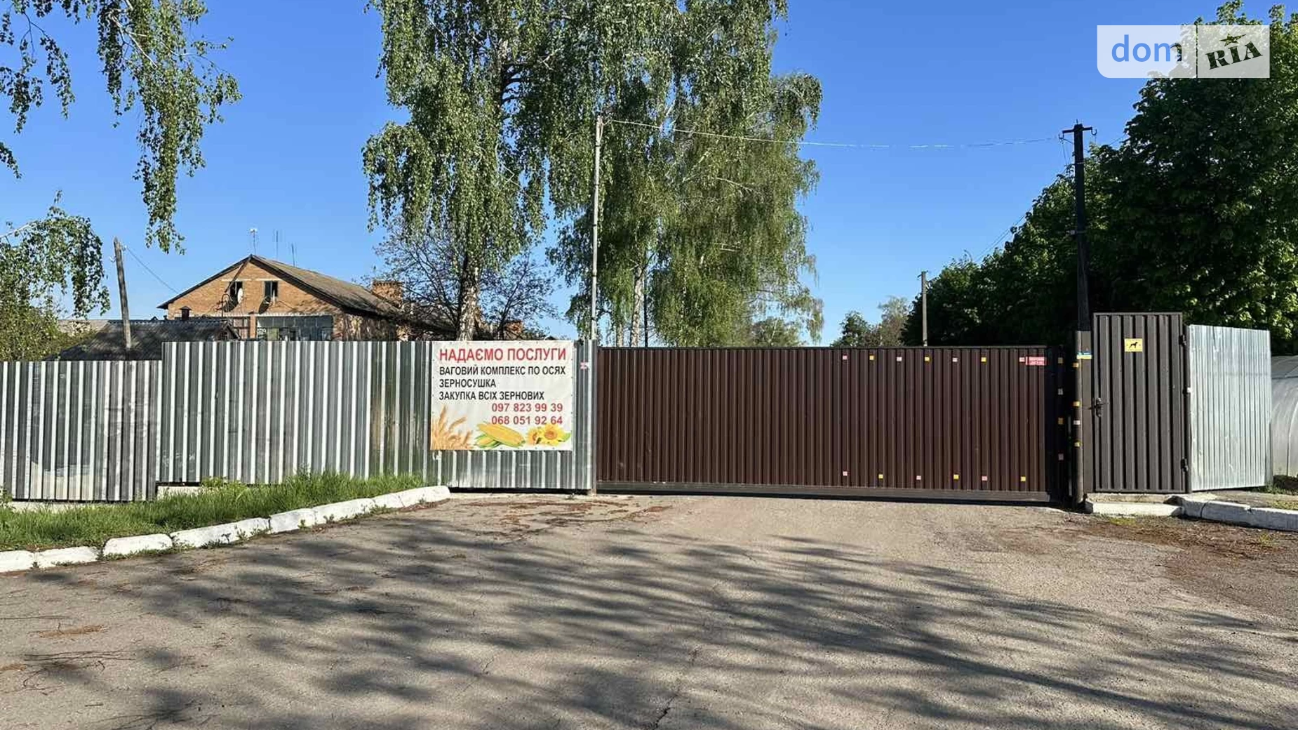 Продается помещения свободного назначения 1800 кв. м в 1-этажном здании, цена: 870000 $ - фото 2