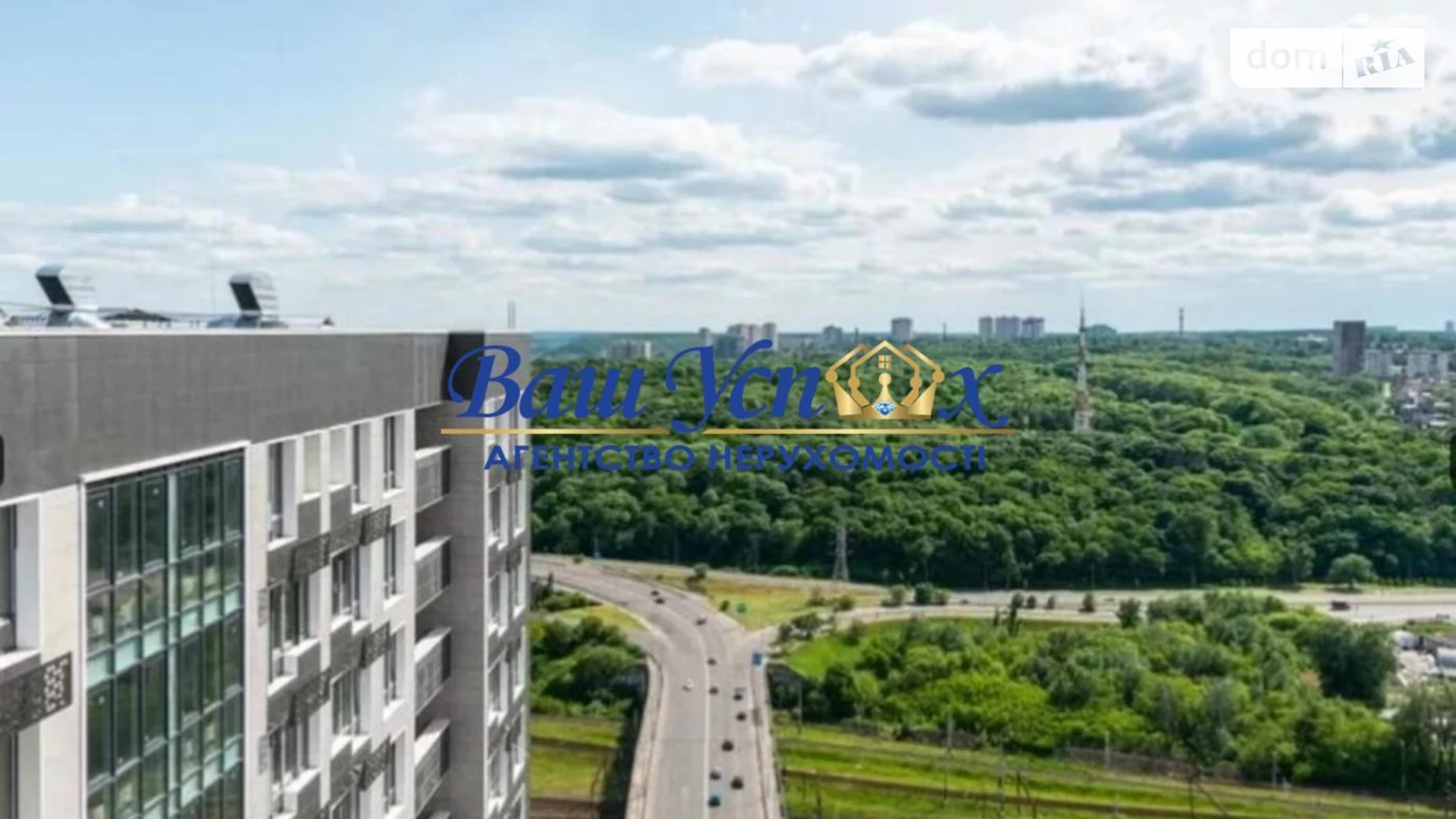 Продається 2-кімнатна квартира 81.8 кв. м у Києві, вул. Михайла Бойчука, 41Б - фото 5