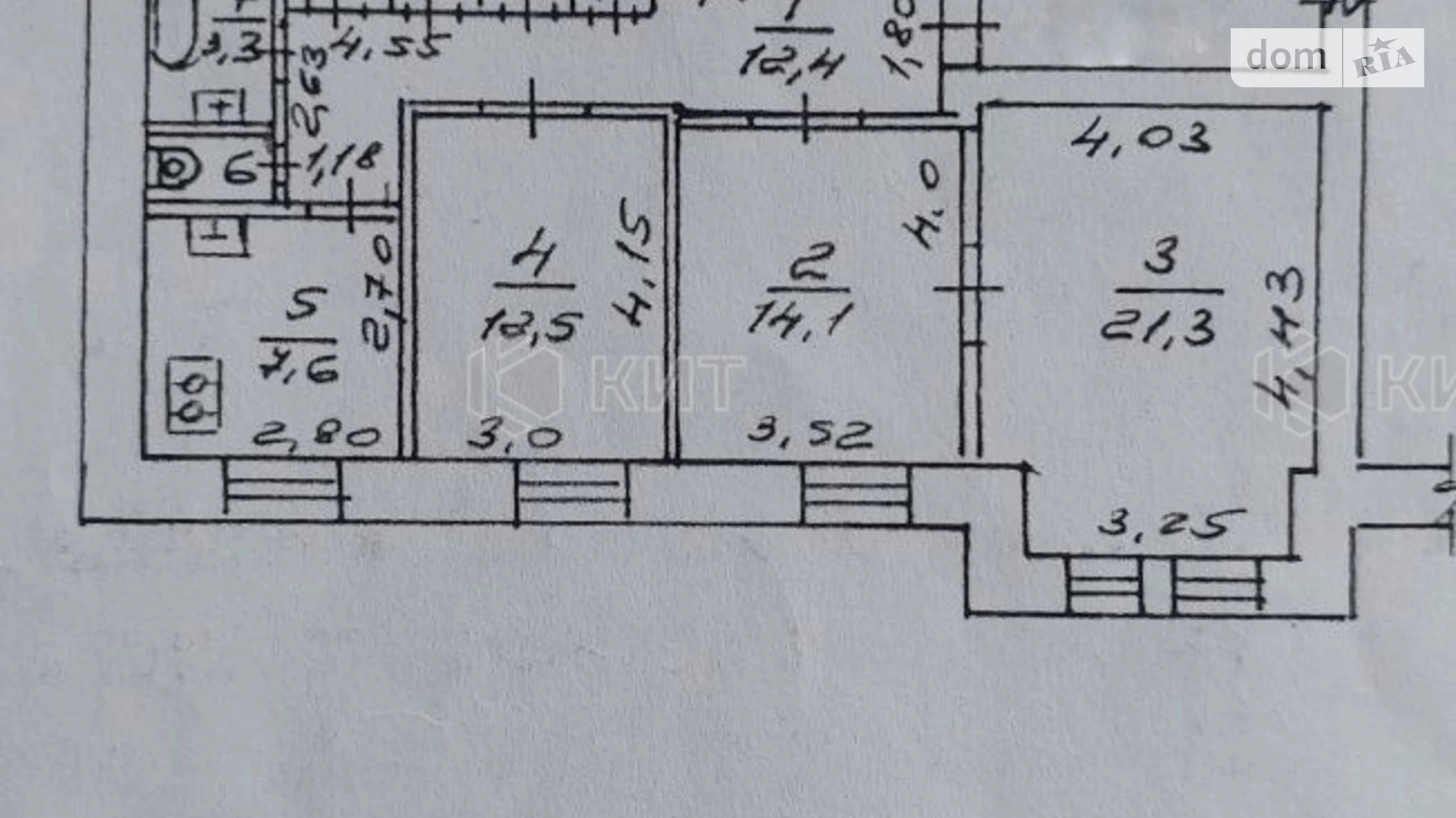 Продается 3-комнатная квартира 76 кв. м в Харькове, Конституции майд., 2/2 - фото 4