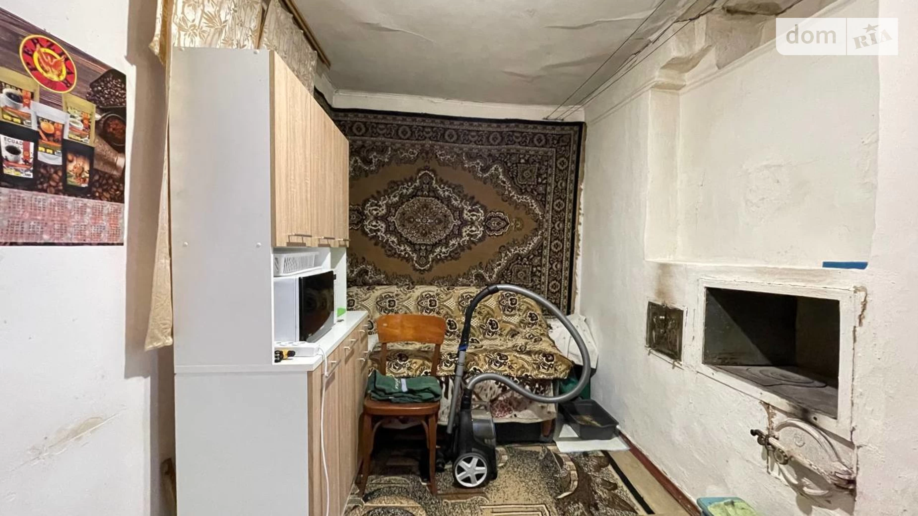 Продается одноэтажный дом 41.5 кв. м с верандой, цена: 25000 $ - фото 4