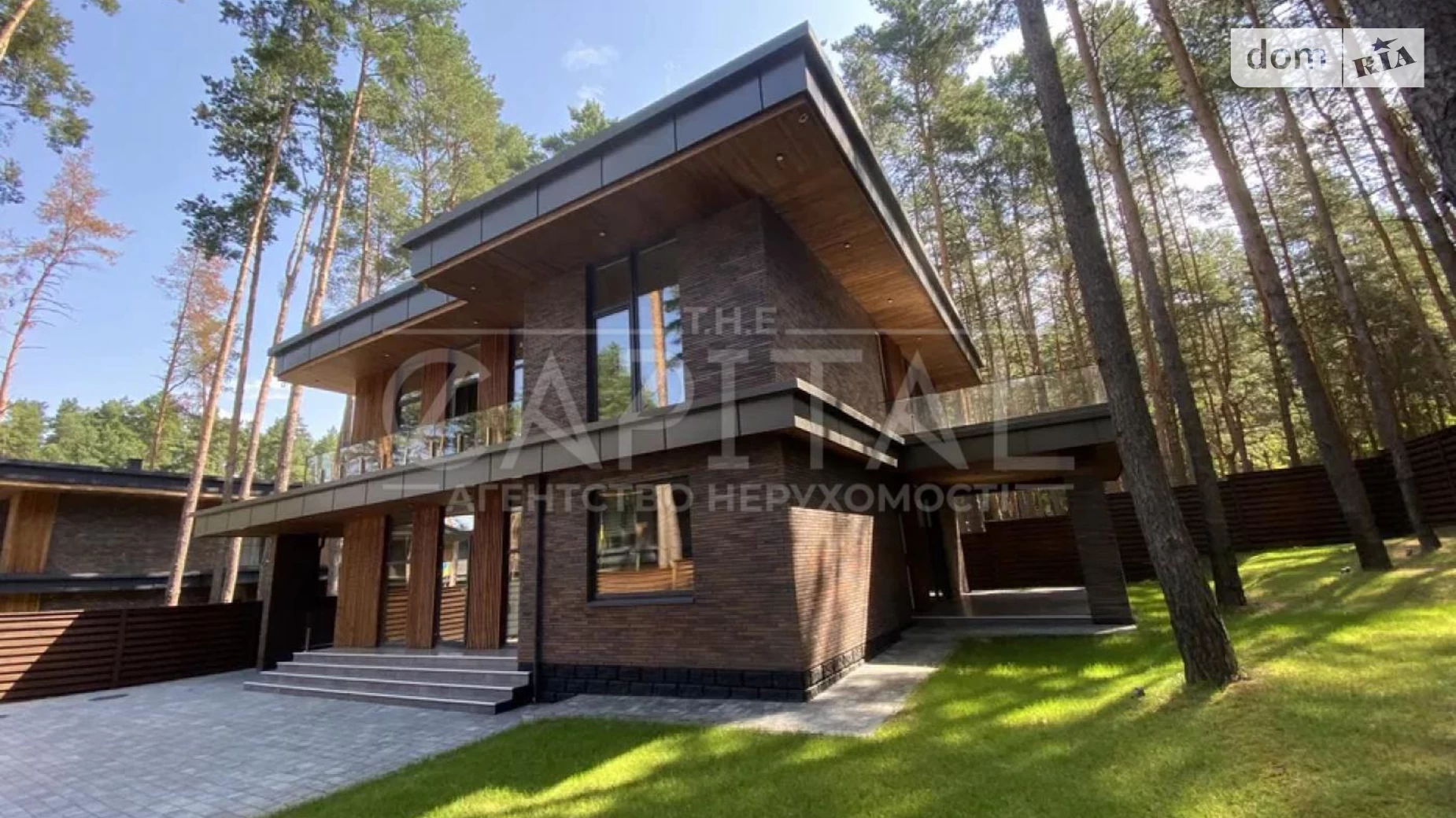 Продается дом на 2 этажа 220 кв. м с мансардой, цена: 350000 $ - фото 2