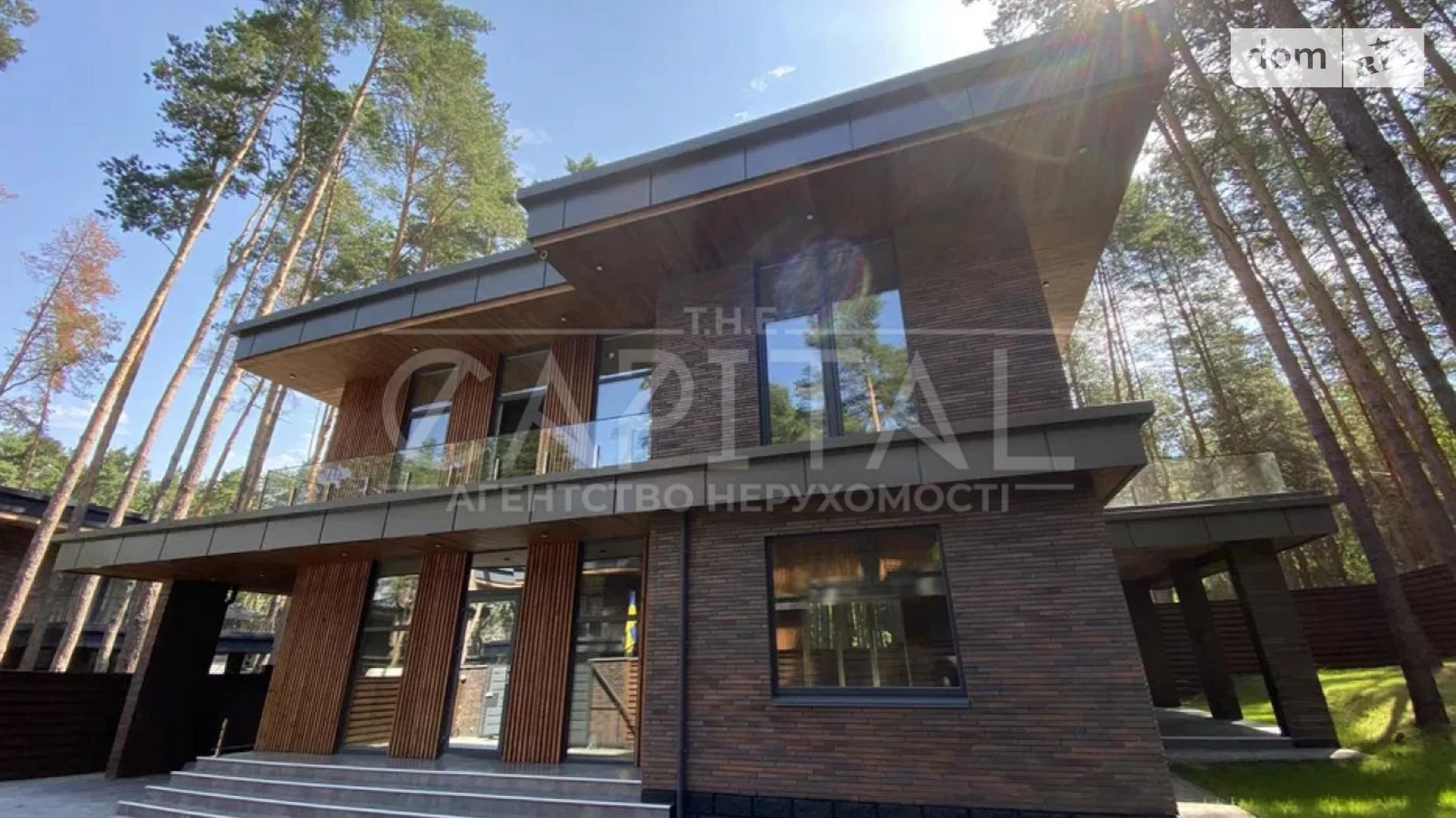 Продается дом на 2 этажа 220 кв. м с мансардой, цена: 350000 $ - фото 3