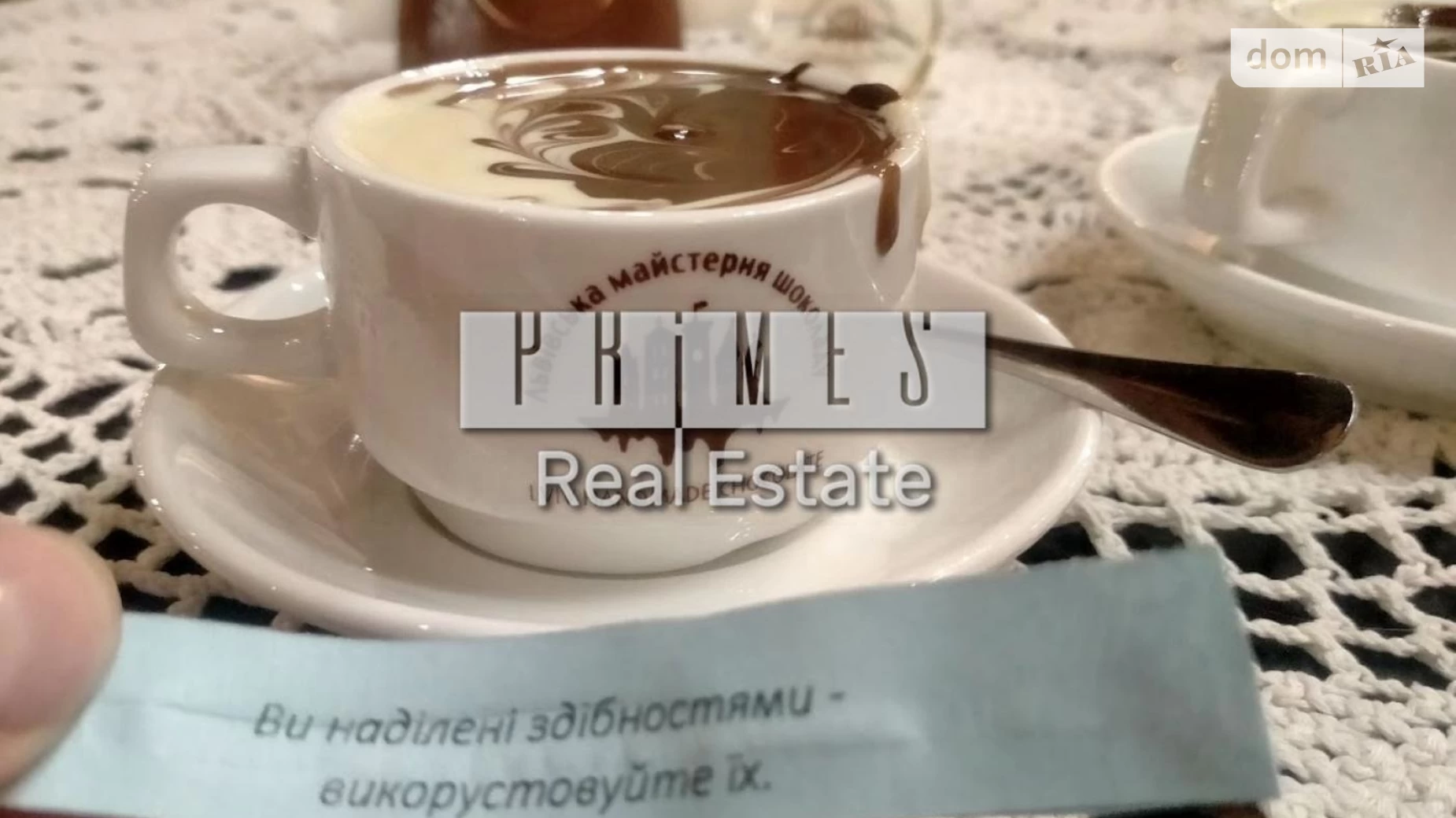 Сдается в аренду помещения свободного назначения 256 кв. м в 6-этажном здании, цена: 4990 $ - фото 5